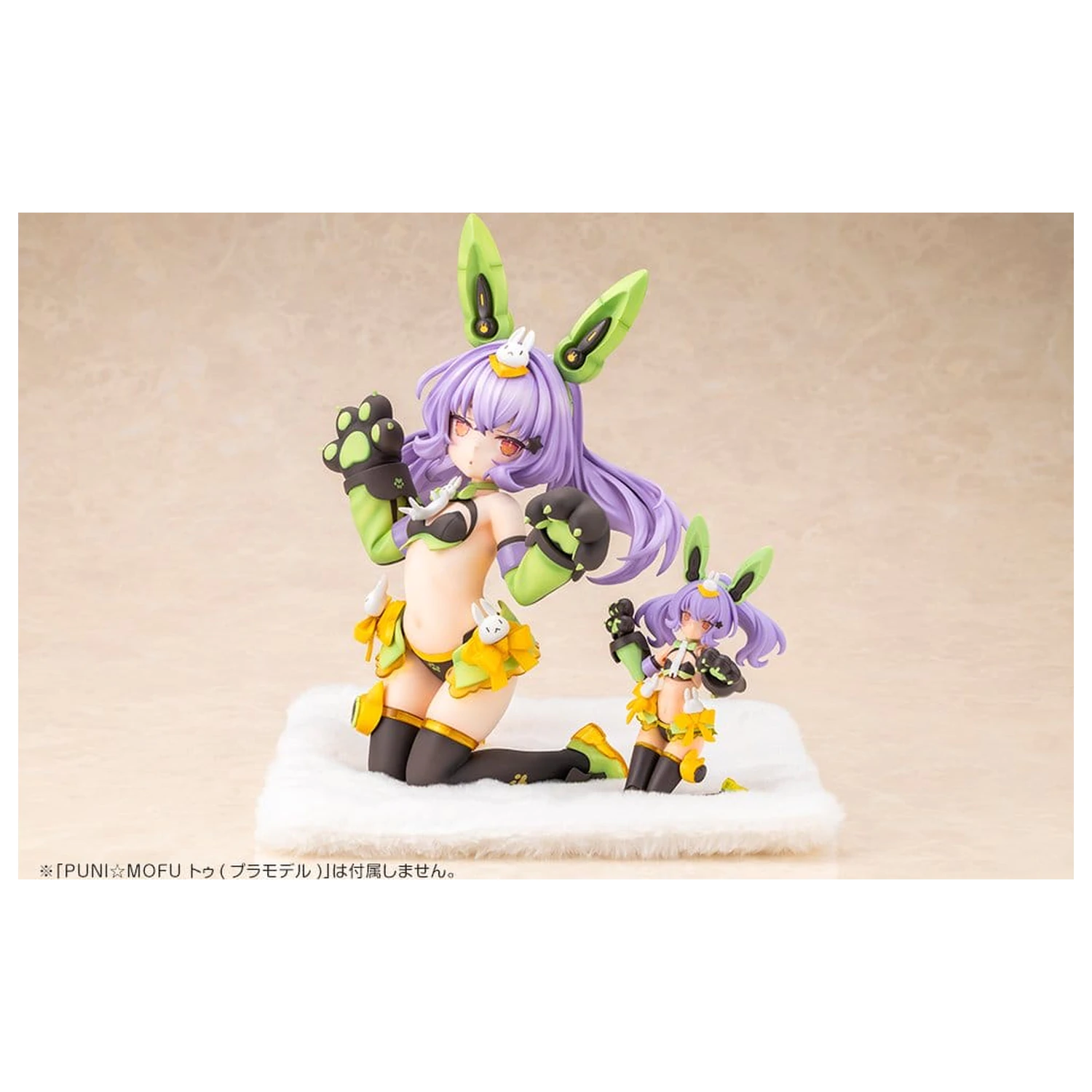 Megami Device Puni Mofu PVC Figure 2/1 Tu 23 cm product photo
