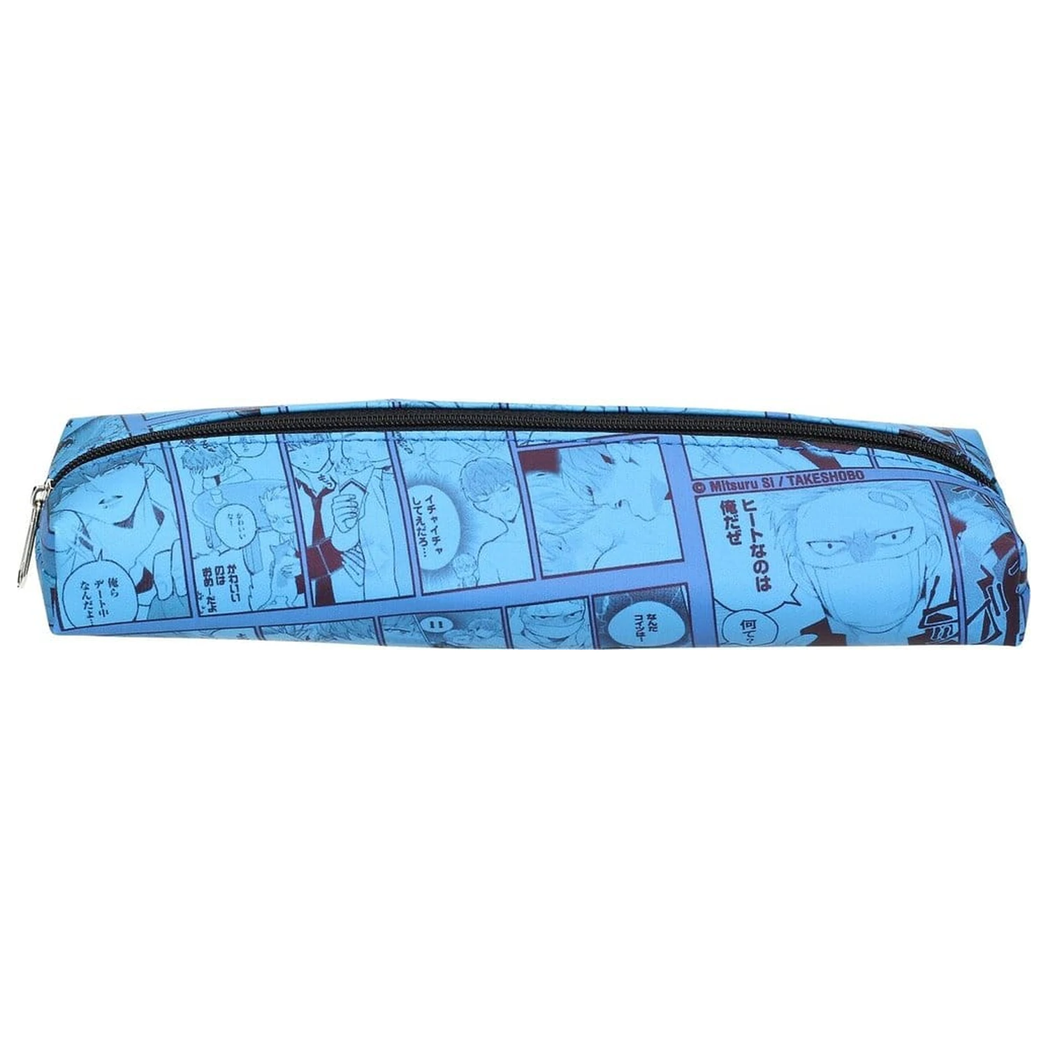 Megumi to Tsugumi Pencil Case Blue 21 cm product photo