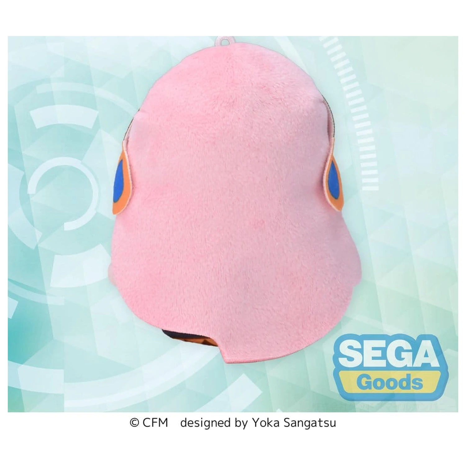 Megurine Luka Fuwa Petit Plush Figure Finger Mascot 10 cm product photo