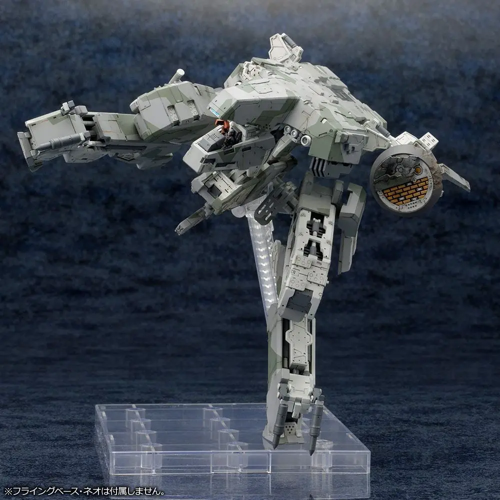 Metal Gear Solid 4 Plastic Model Kit 1/100 Metal Gear Rex MGS 4 Version 22 cm product photo