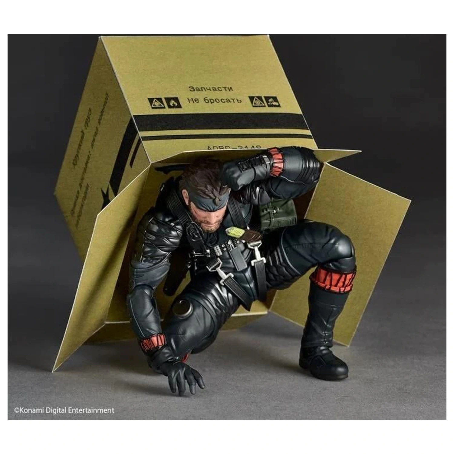 Metal Gear Solid Delta: Naked Snake Figure Revoltech A.Y. 17cm product photo
