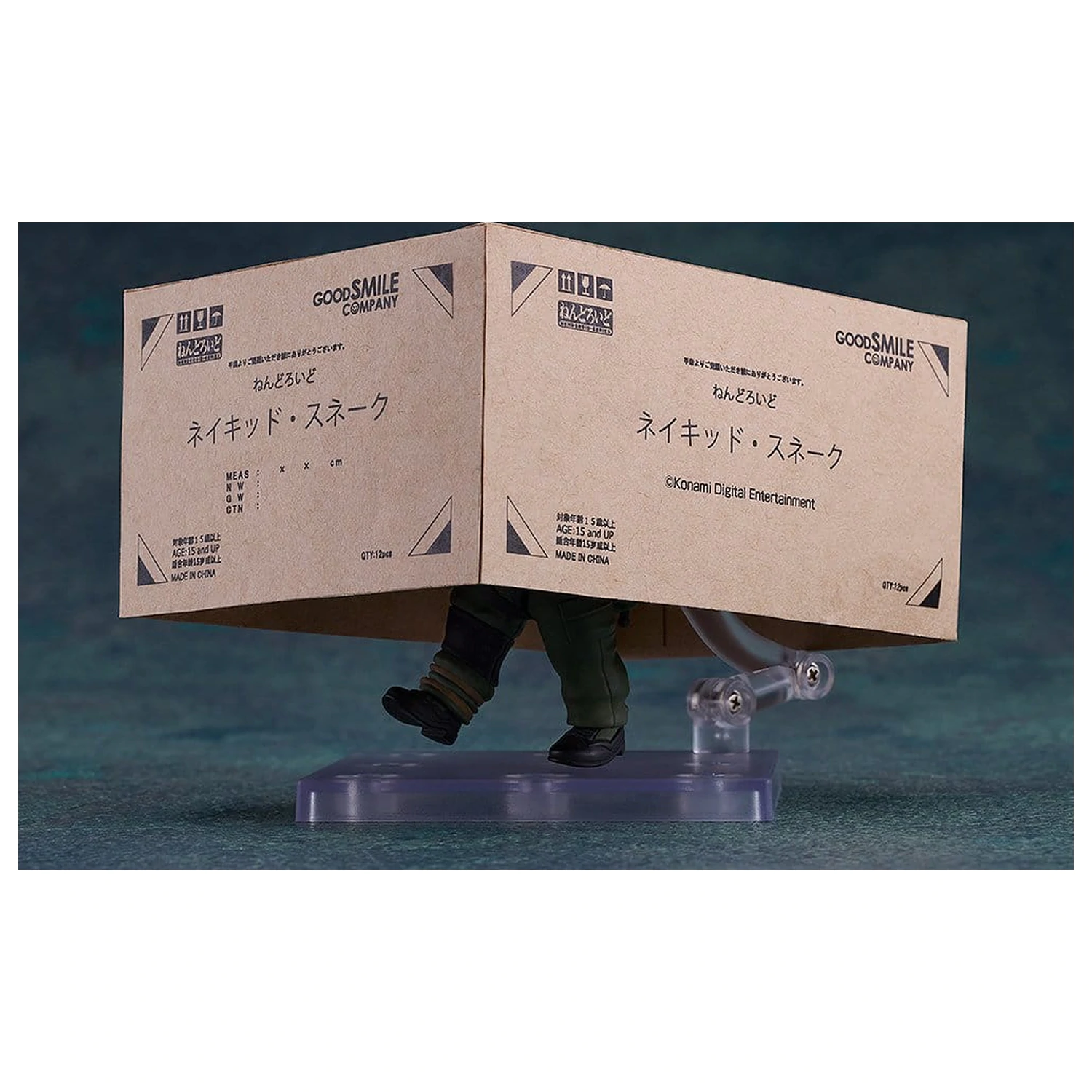 Metal Gear Solid Snake Eater Nendoroid Action Figure Naked Snake 10 cm product photo