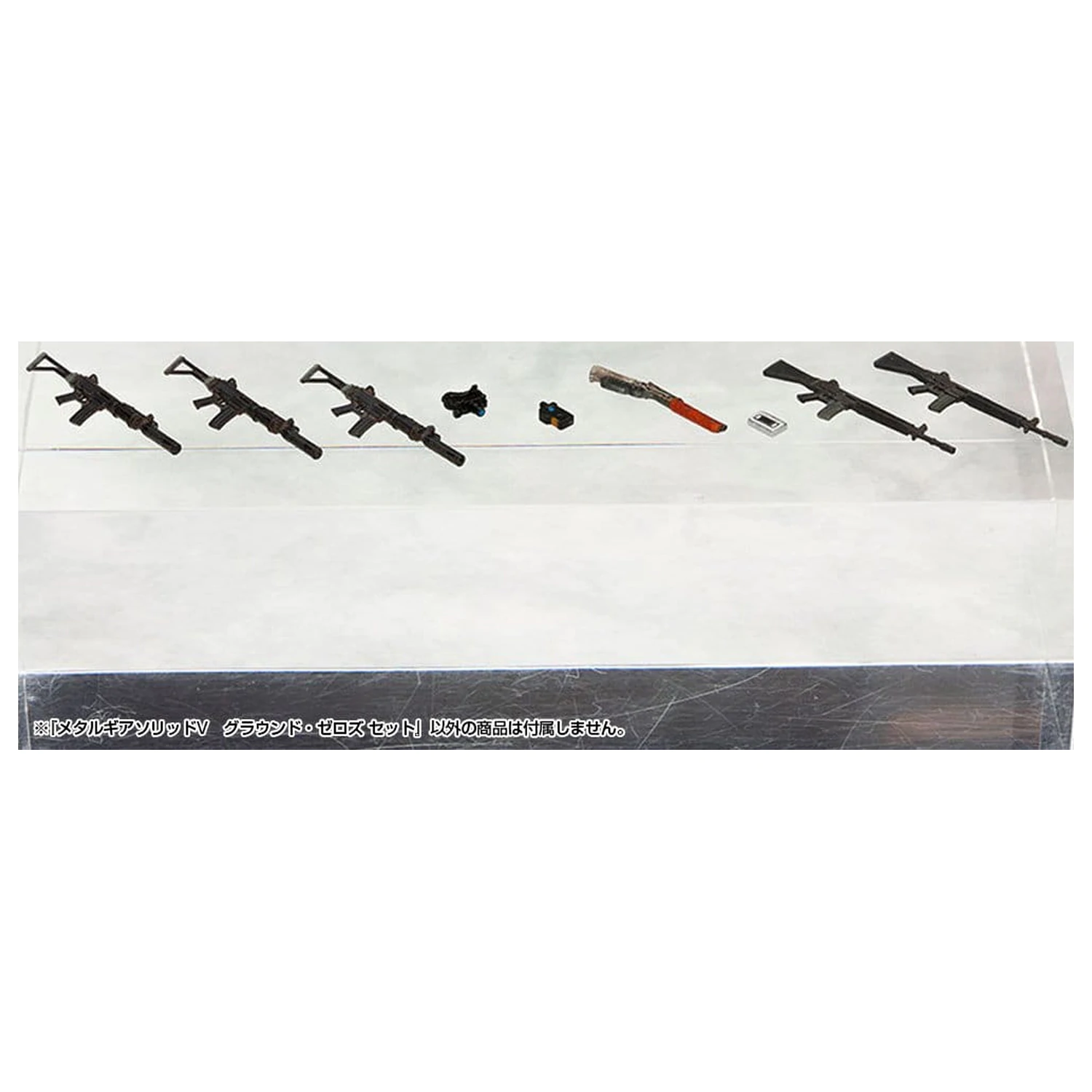 Metal Gear Solid V Plastic Model Kit 1/35 Metal Gear Solid Ground Zero Set 5 cm product photo