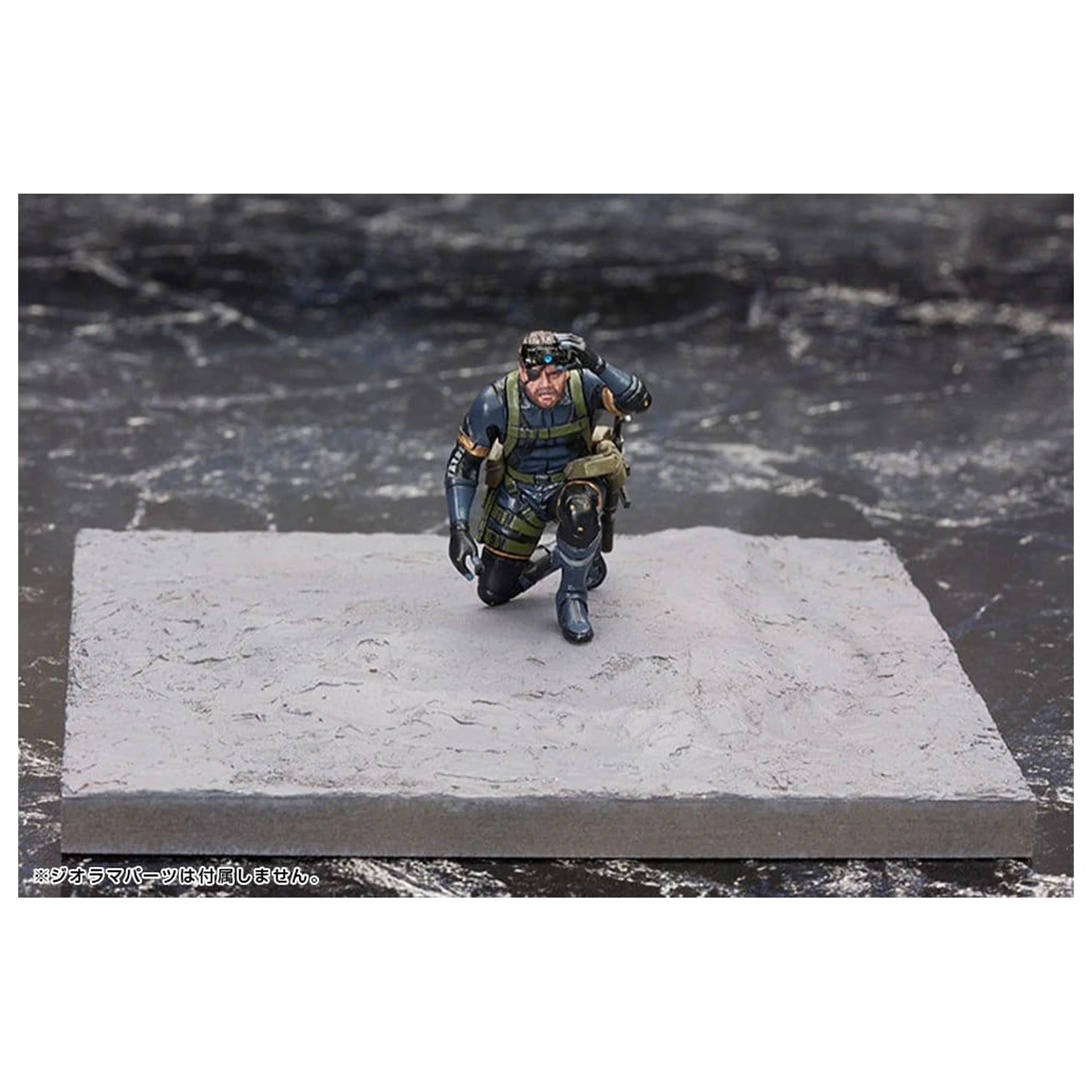 Metal Gear Solid V Plastic Model Kit 1/35 Metal Gear Solid Ground Zero Set 5 cm product photo