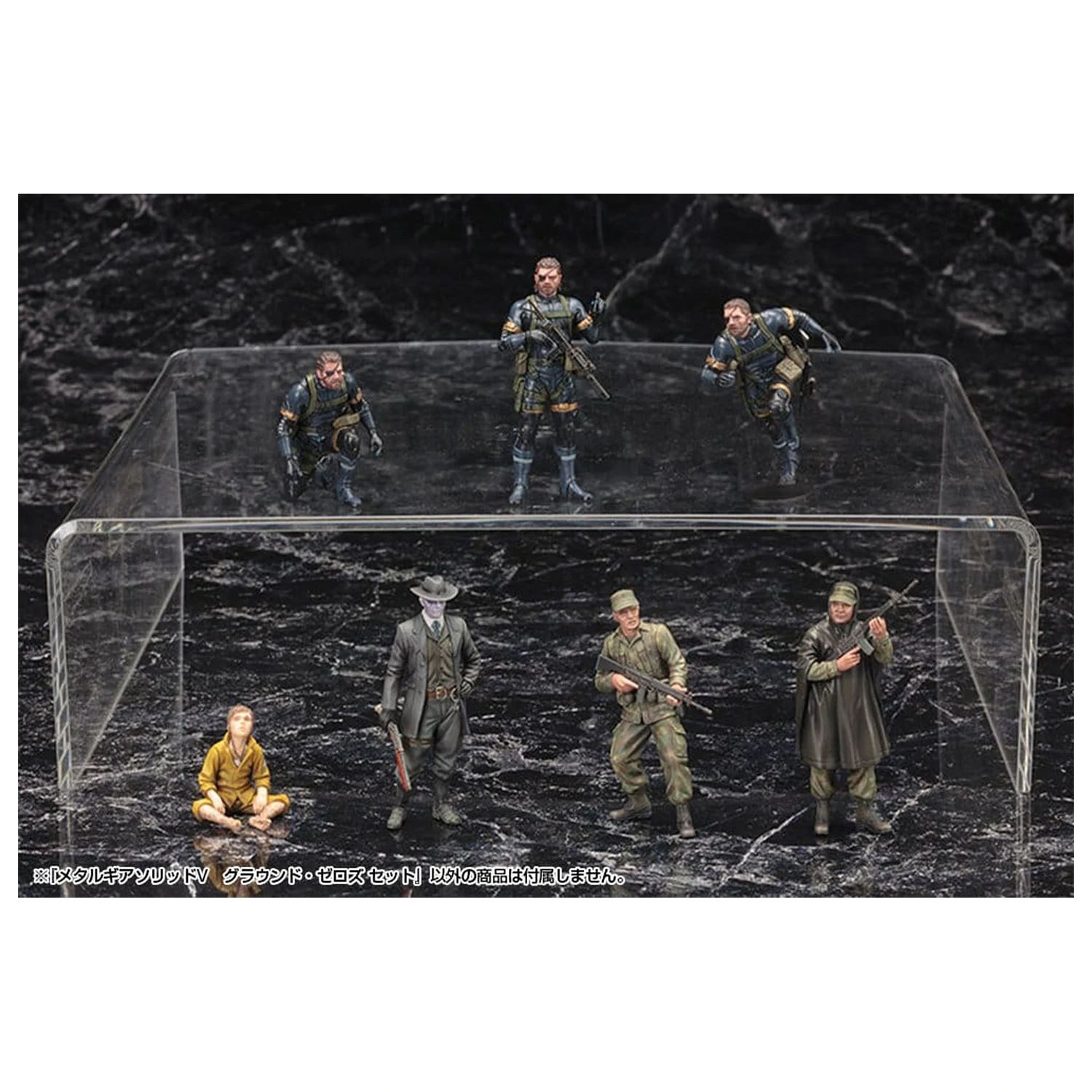 Metal Gear Solid V Plastic Model Kit 1/35 Metal Gear Solid Ground Zero Set 5 cm product photo