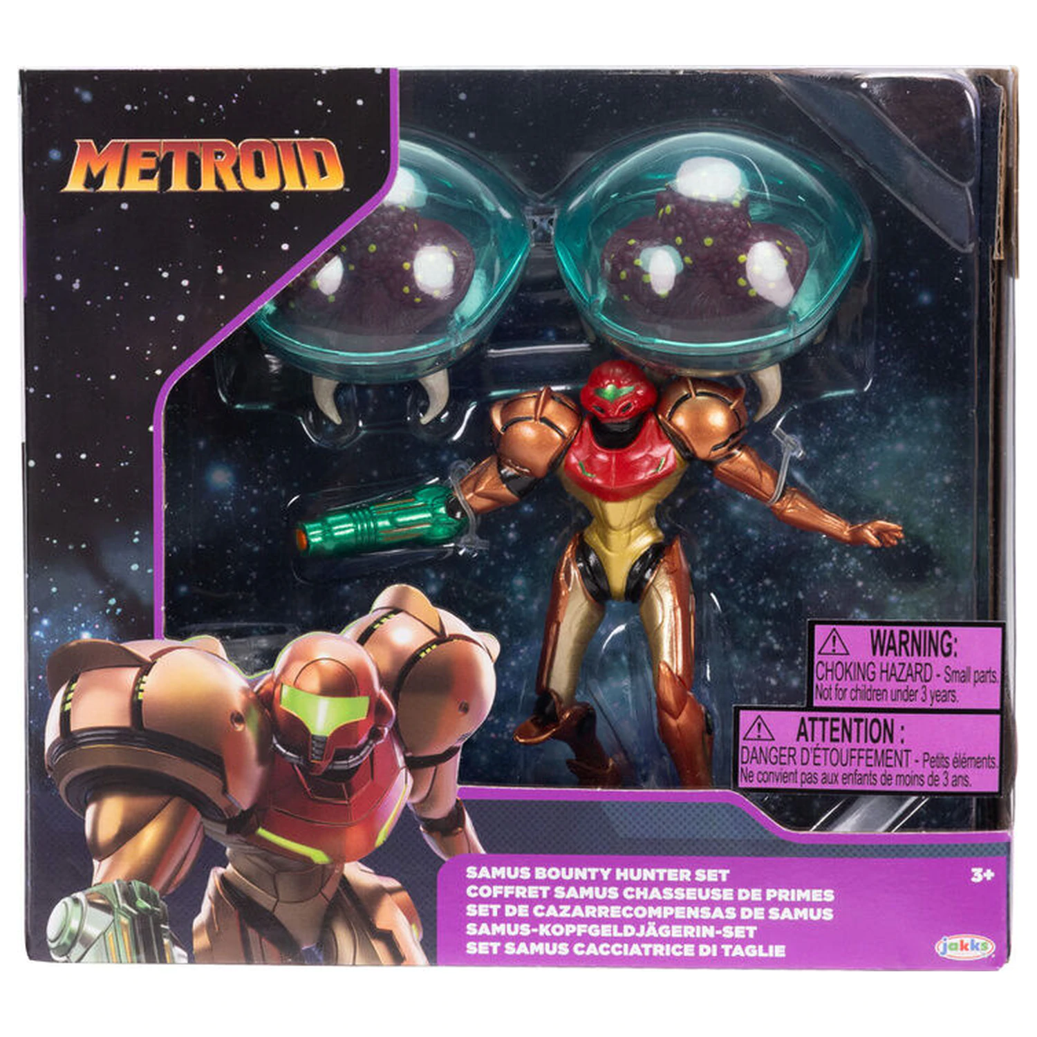 Metroid pack 3 figures 6cm product photo