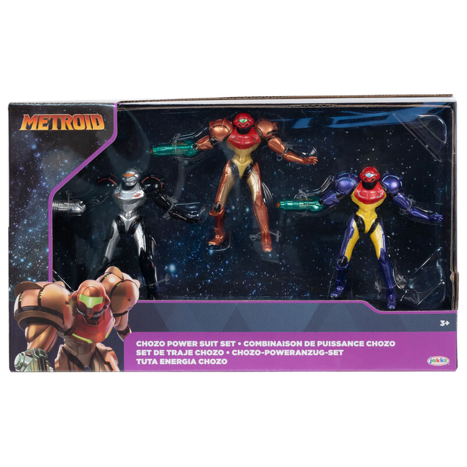 Metroid pack 3 figures 6cm product photo