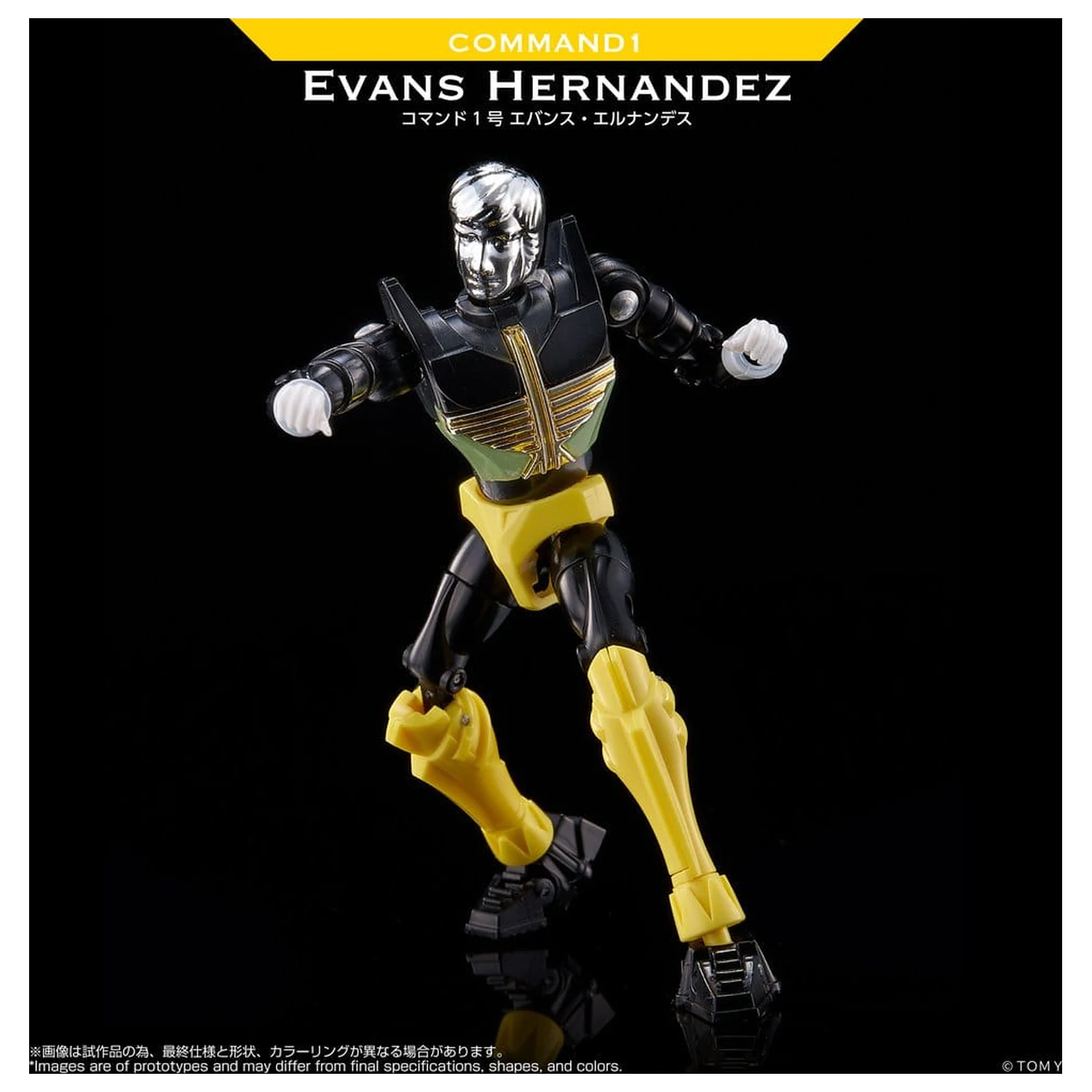 Microman Legacy Soul Action Figure Command 1 Evans Hernandez product photo