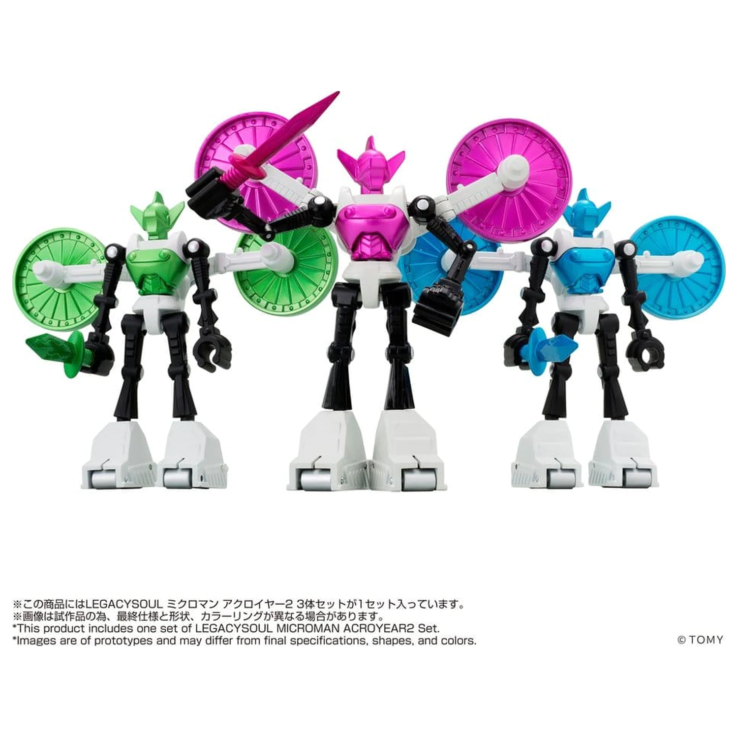 Microman Legacysoul Action Figure 3-Pack Acroyear 2 product photo