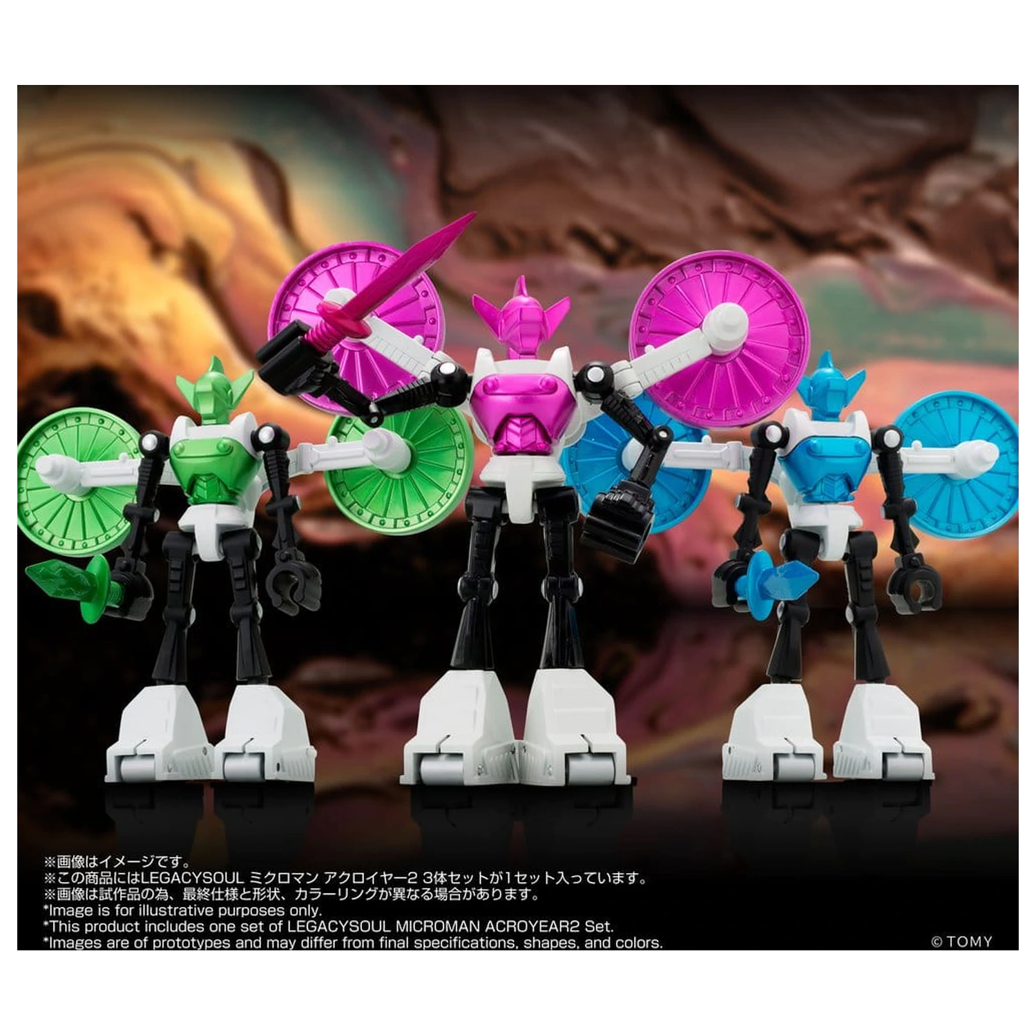 Microman Legacysoul Action Figure 3-Pack Acroyear 2 product photo