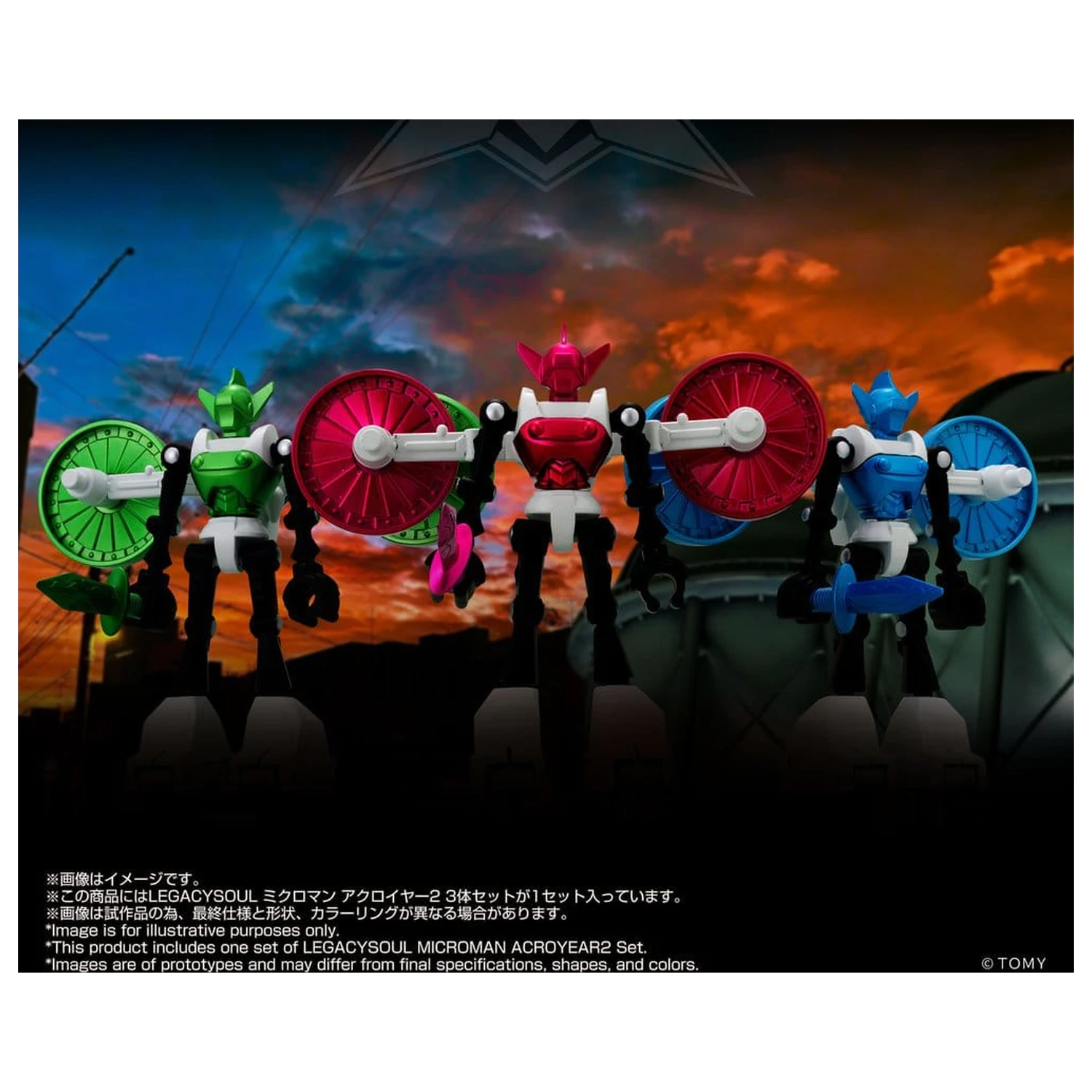 Microman Legacysoul Action Figure 3-Pack Acroyear 2 product photo