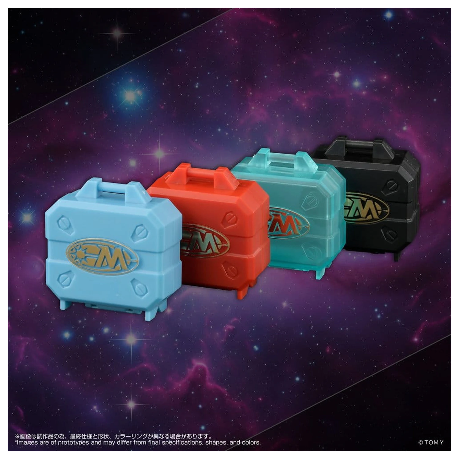 Microman Legacysoul Action Figure Parts Command1 Micro Chamber Set product photo