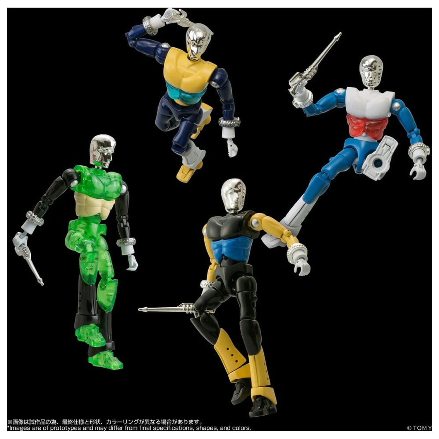 Microman Legacysoul Action Figures 4Pack SPYM M14X Set product photo