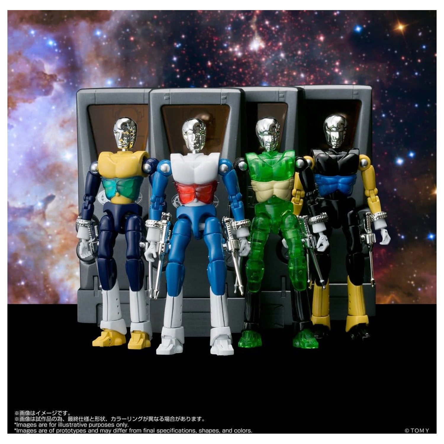 Microman Legacysoul Action Figures 4Pack SPYM M14X Set product photo