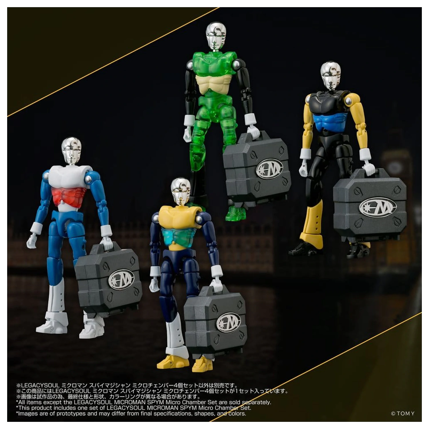 Microman Legacysoul Action Figure Parts SPYM Micro Chamber Set product photo