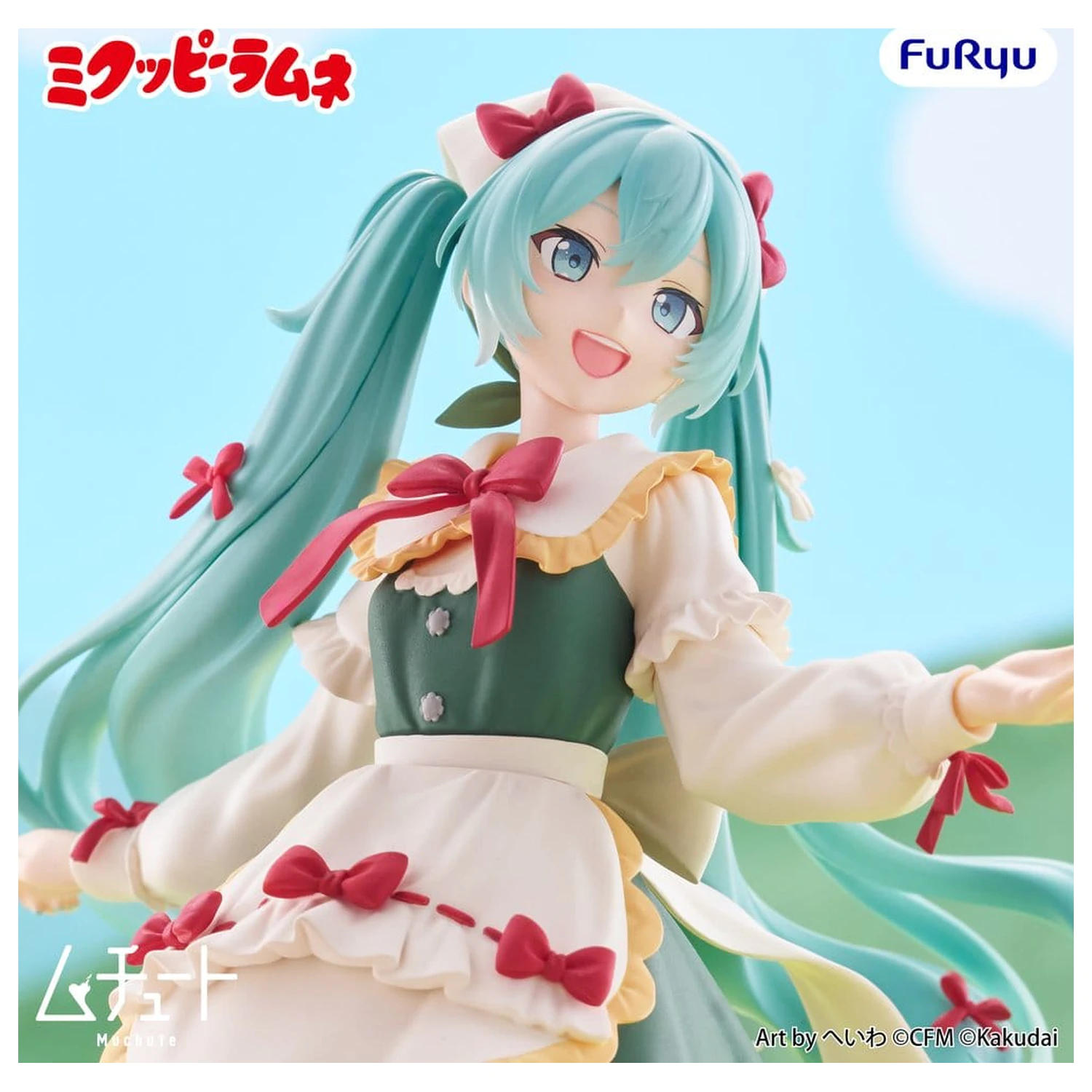 Mikuppy Ramune Muchute PVC Figure Mikuppy Ramune Ver. 18 cm product photo