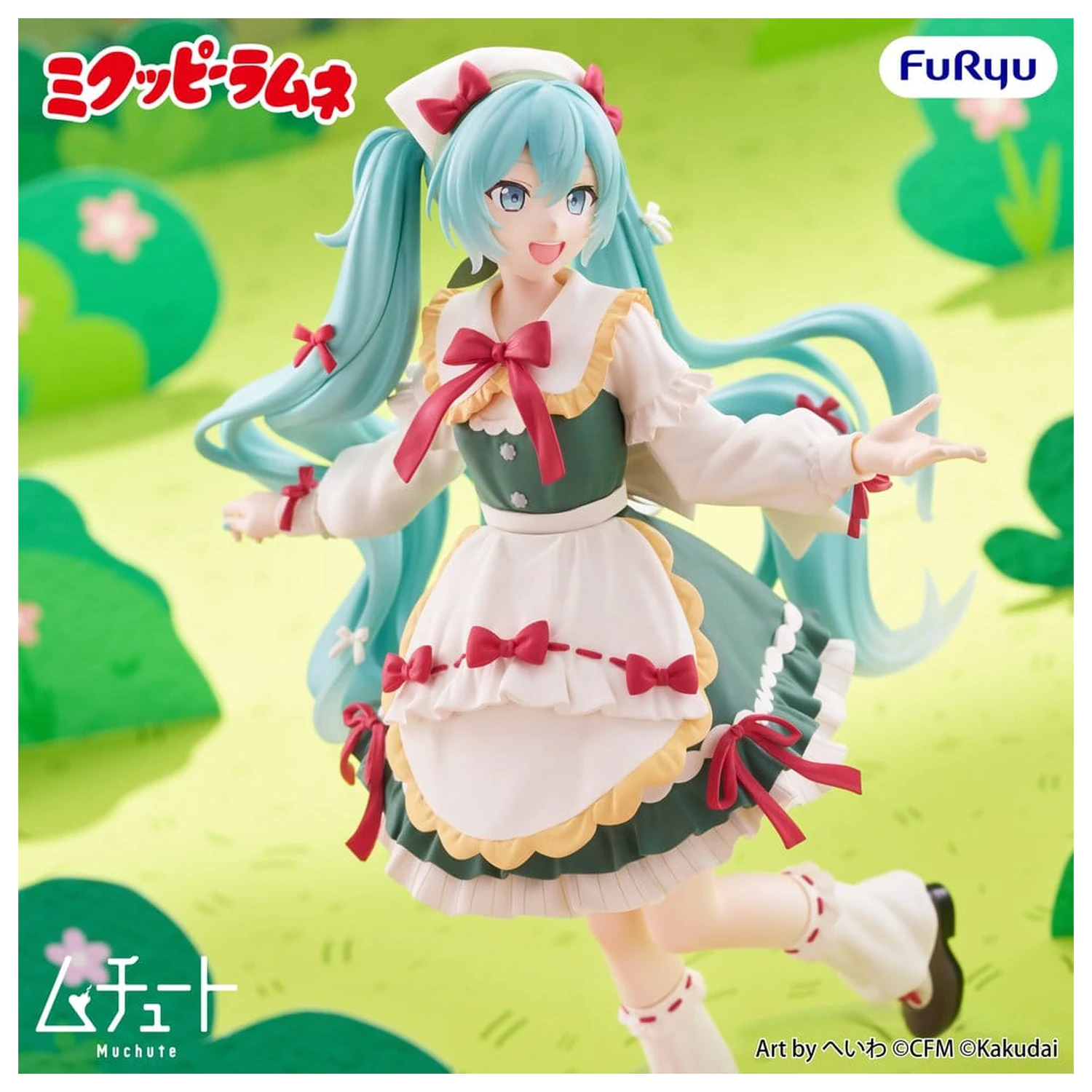 Mikuppy Ramune Muchute PVC Figure Mikuppy Ramune Ver. 18 cm product photo
