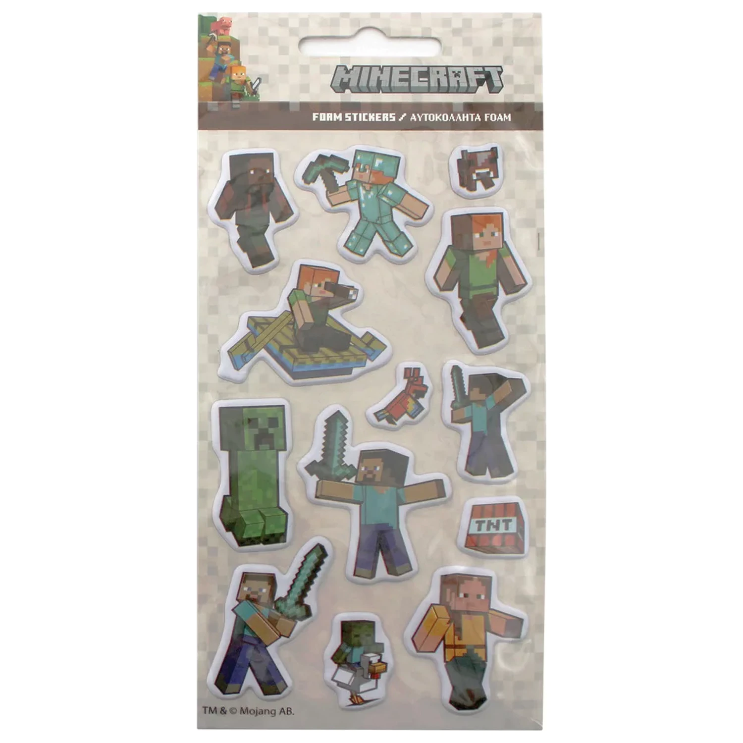 Minecraft Adventures Puffy Sponge Sticker Set product photo