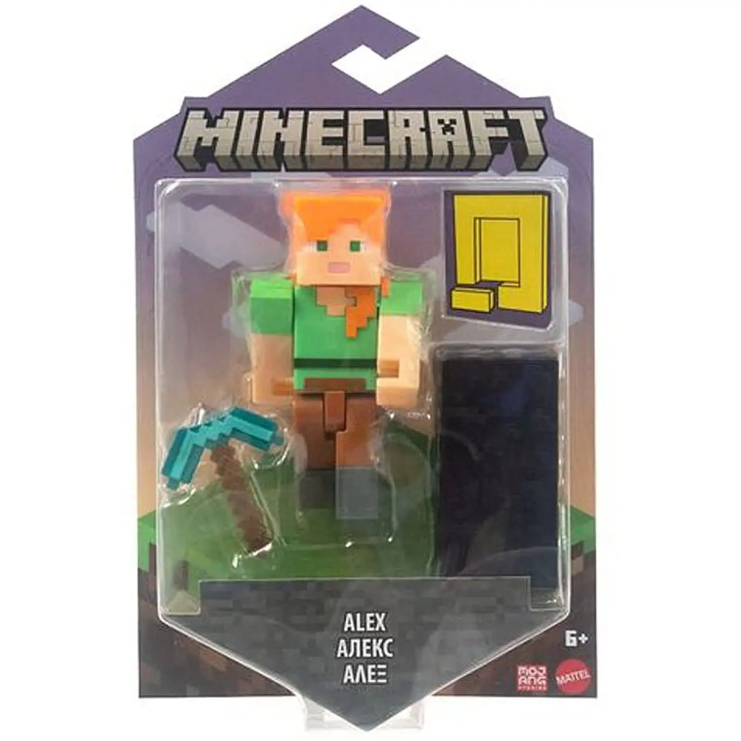 Minecraft Alex figure 8cm product photo