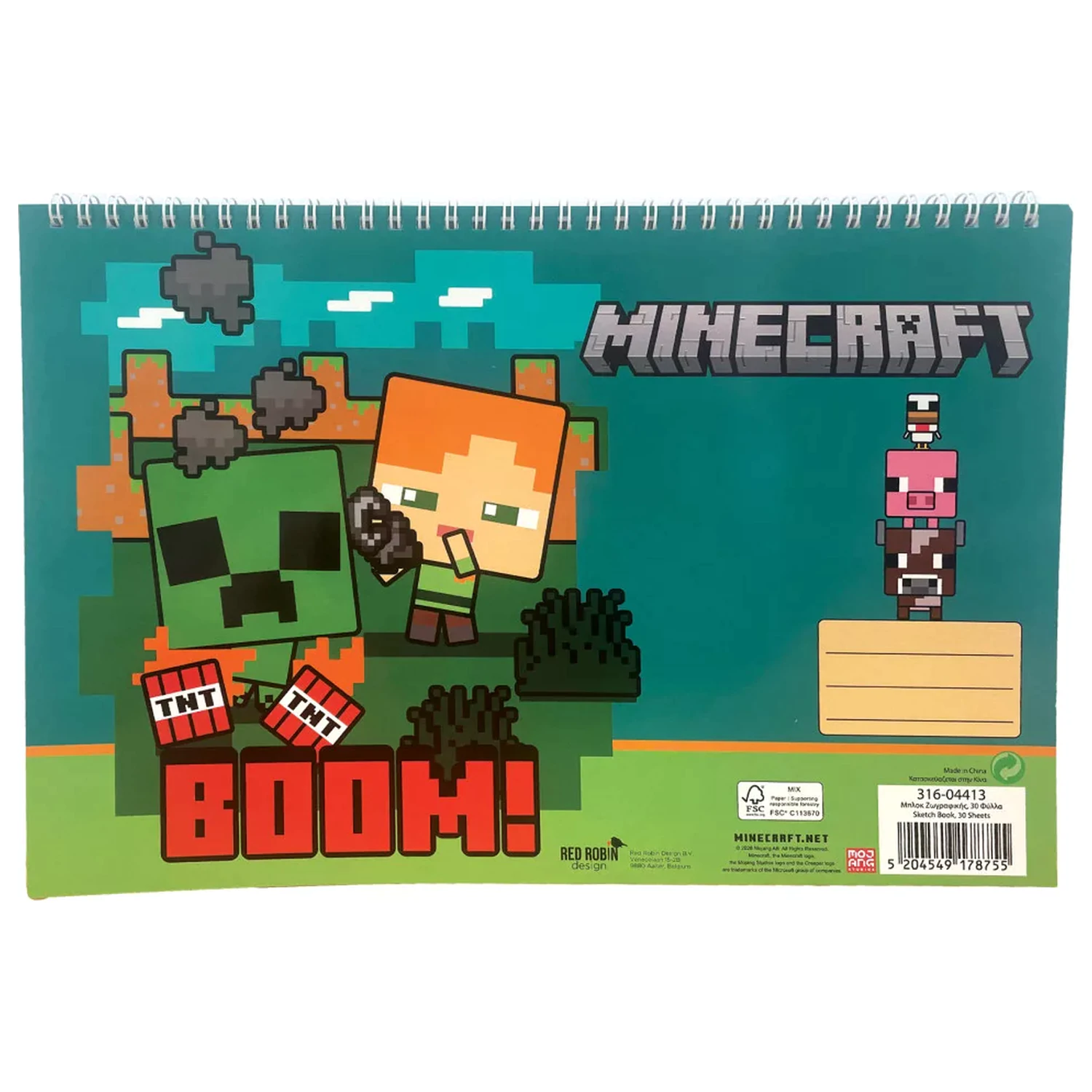 Minecraft Boom A/4 Spiral Sketchbook, 30 sheets product photo