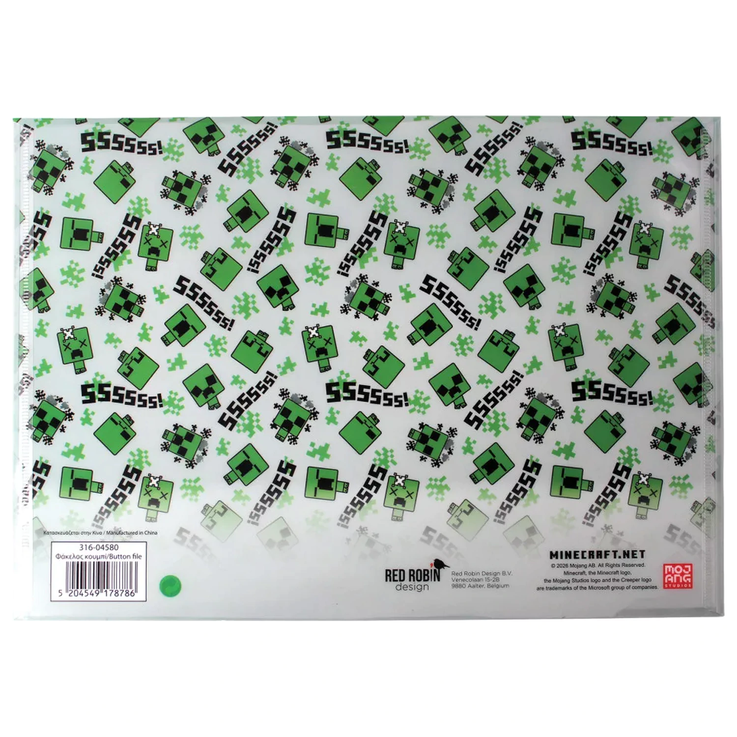 Minecraft Chibi A/4 Document Holder Pouch product photo