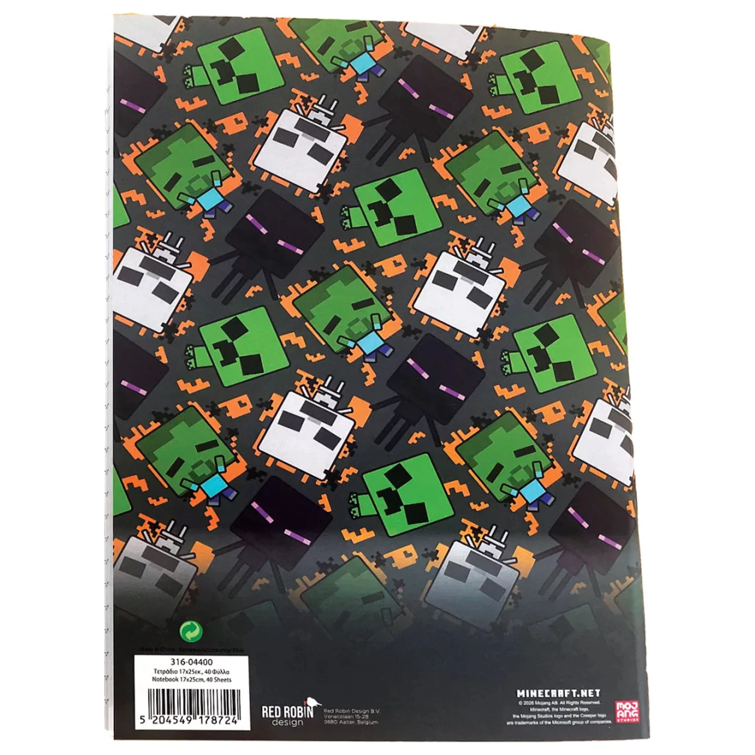 Minecraft Good Riddance B/5 Lined Notebook 40 Pages product photo
