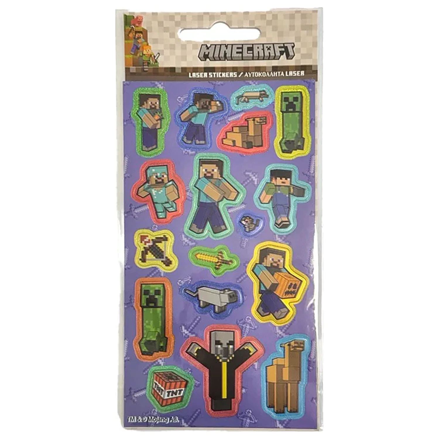 Minecraft Sword holographic sticker set product photo