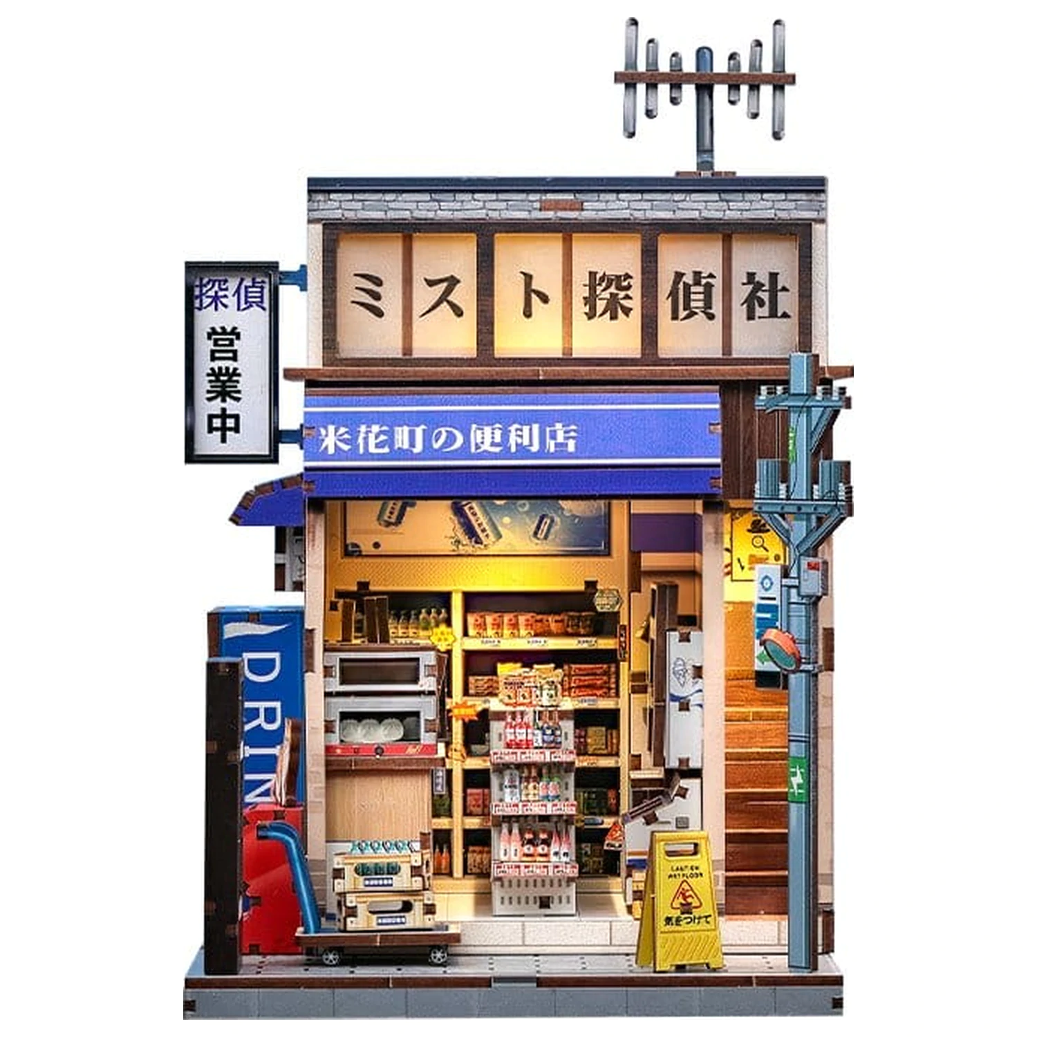 Miniature House Model Kit Beika-cho Convenience Store 22 x 15 cm   product photo