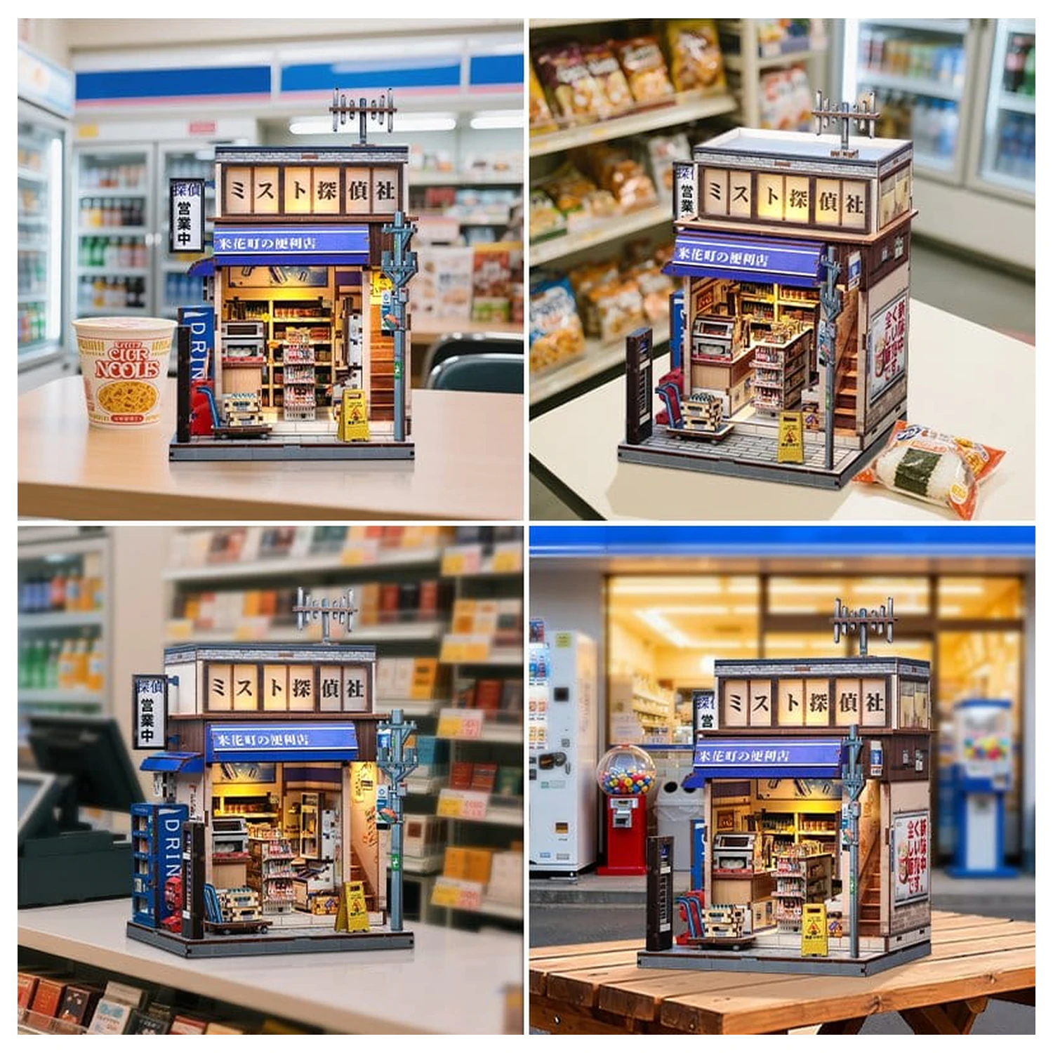 Miniature House Model Kit Beika-cho Convenience Store 22 x 15 cm   product photo