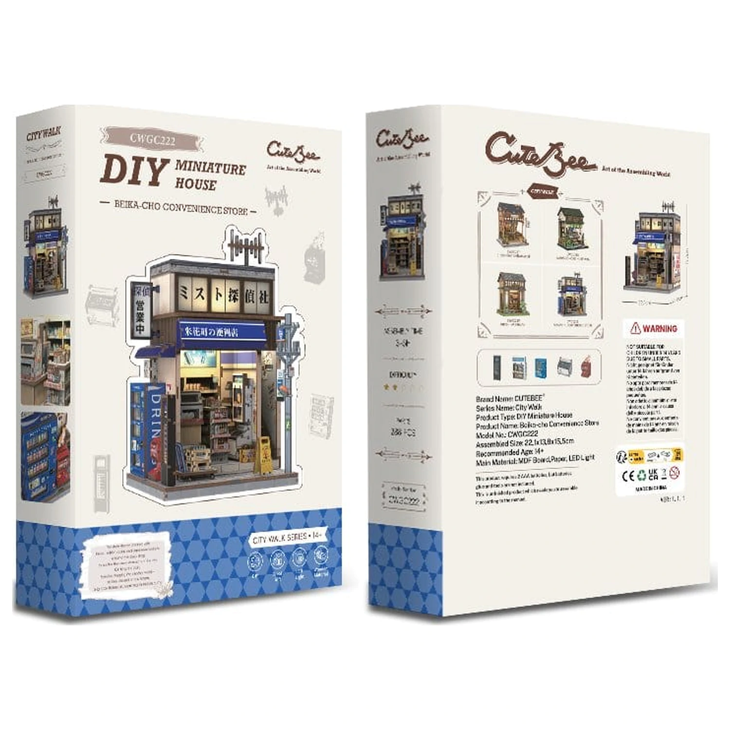 Miniature House Model Kit Beika-cho Convenience Store 22 x 15 cm   product photo