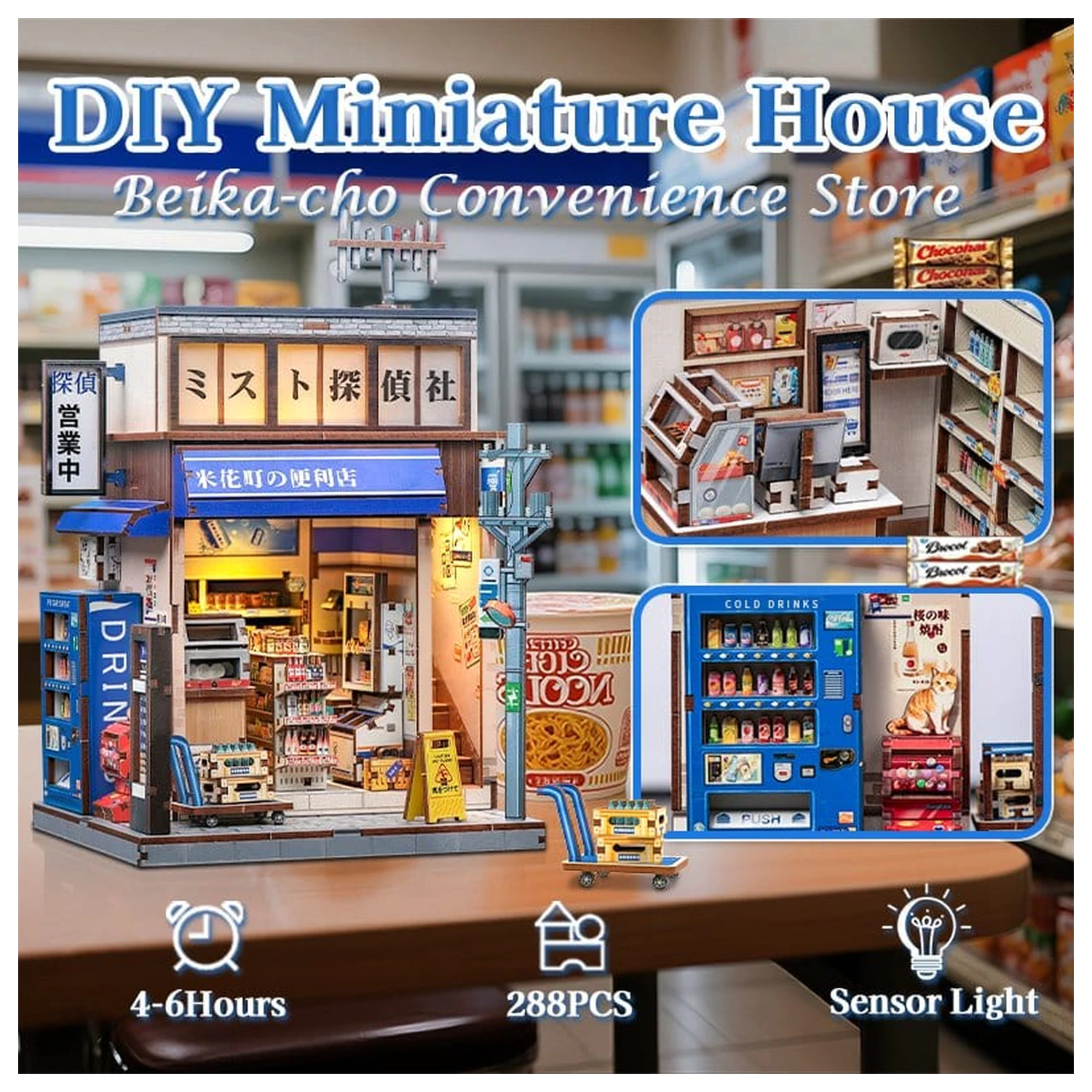 Miniature House Model Kit Beika-cho Convenience Store 22 x 15 cm   product photo