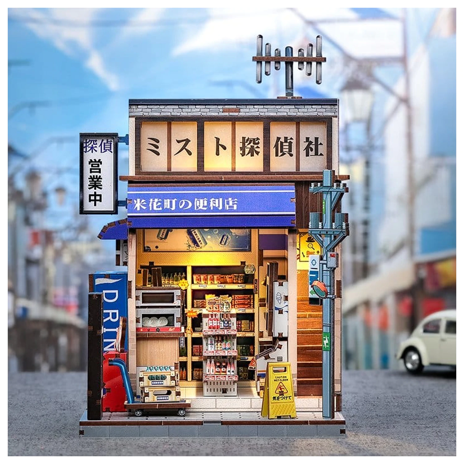 Miniature House Model Kit Beika-cho Convenience Store 22 x 15 cm   product photo