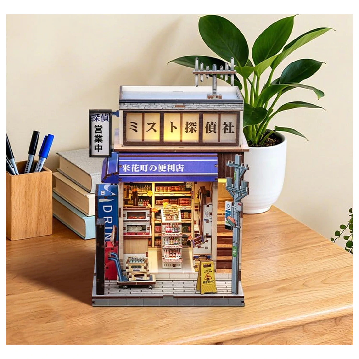 Miniature House Model Kit Beika-cho Convenience Store 22 x 15 cm   product photo