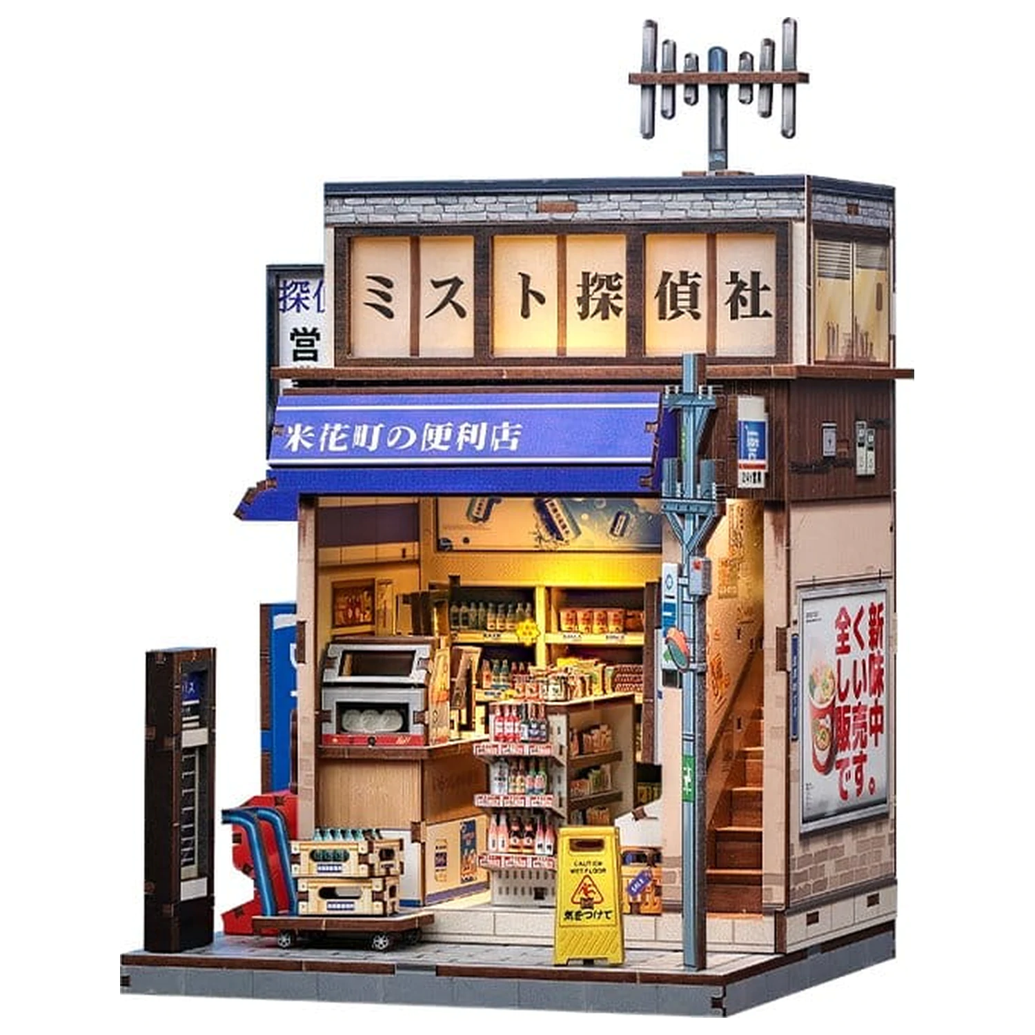 Miniature House Model Kit Beika-cho Convenience Store 22 x 15 cm   product photo