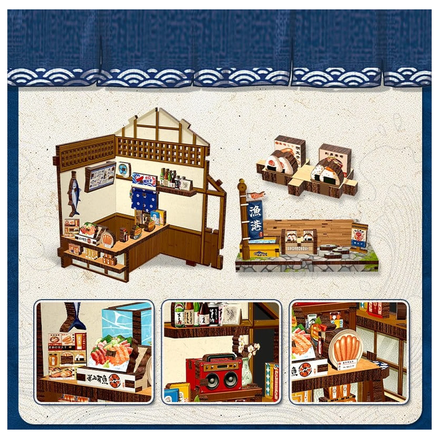 Miniature House Model Kit Fukuoka Mentaiko Kitchen 11 x 9 cm product photo
