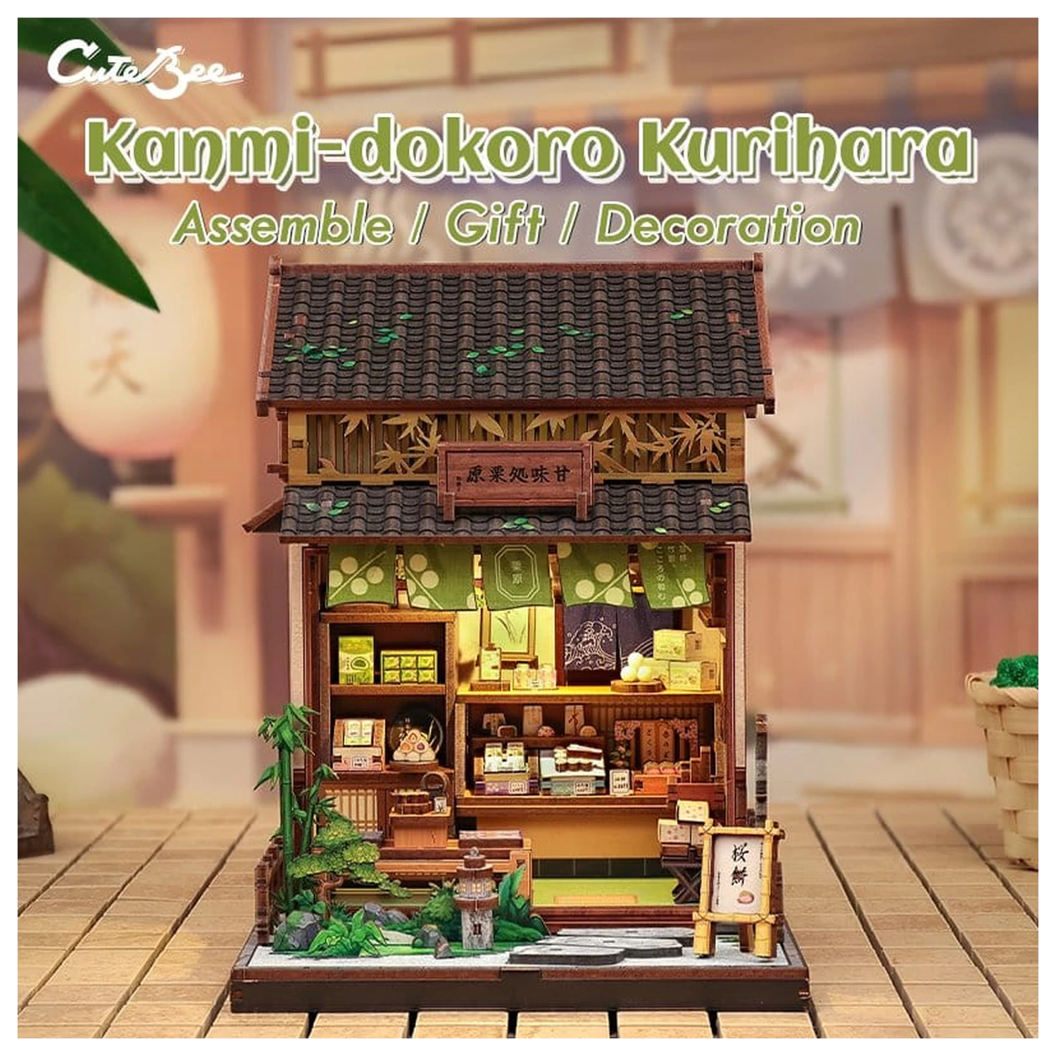 Miniature House Model Kit Kanmi-dokoro Kurihara 19 x 15 cm   product photo