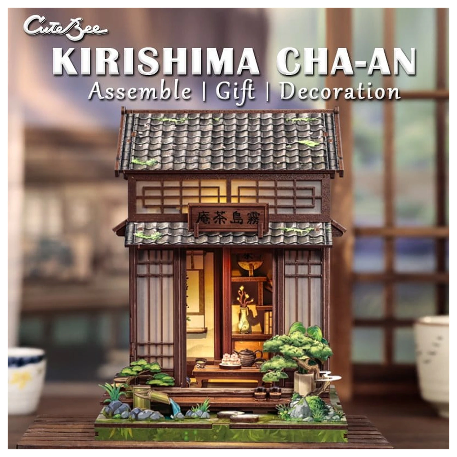 Miniature House Model Kit Kirishima Cha-an 19 x 14 cm product photo