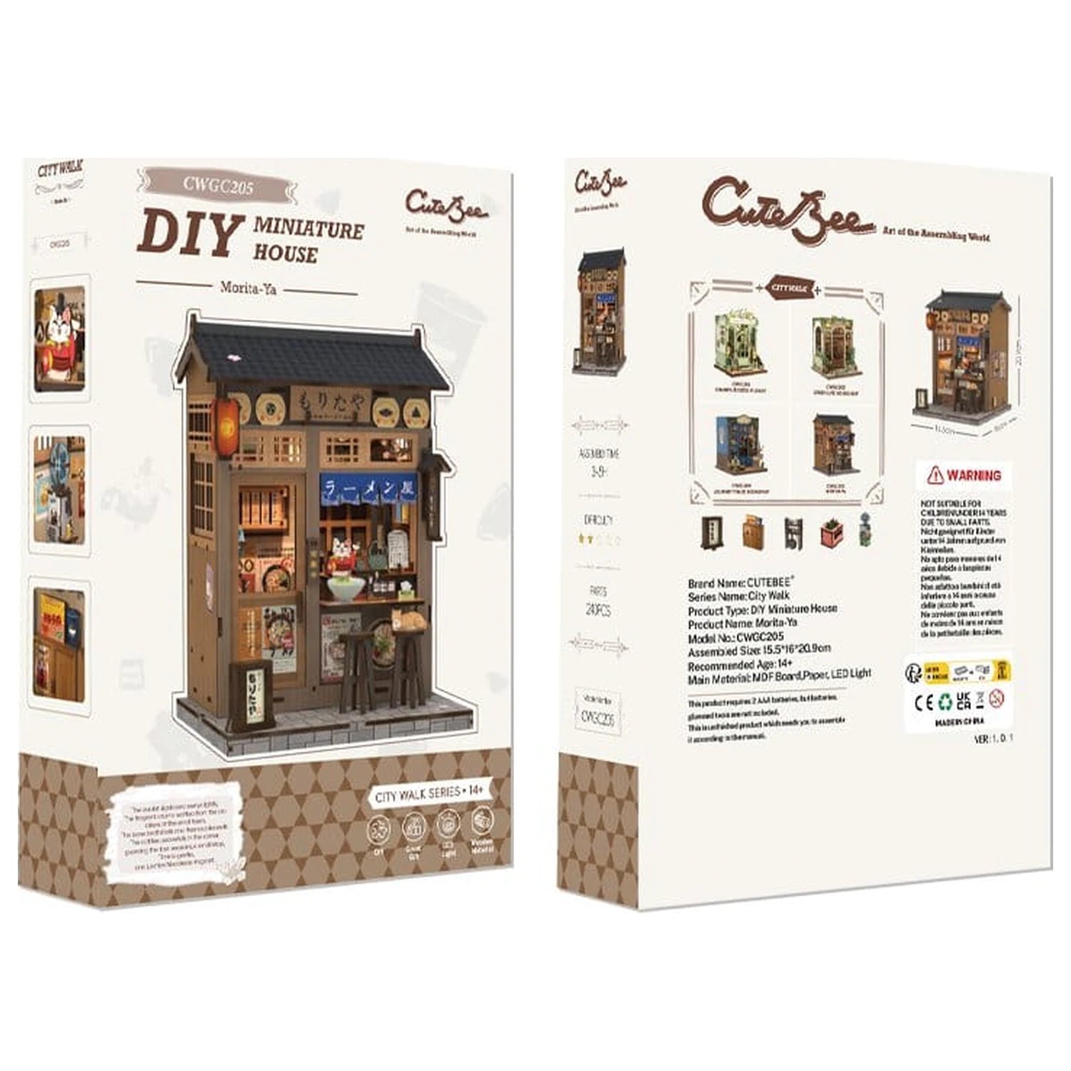 Miniature House Model Kit Morita-Ya 21 x 16 cm   product photo