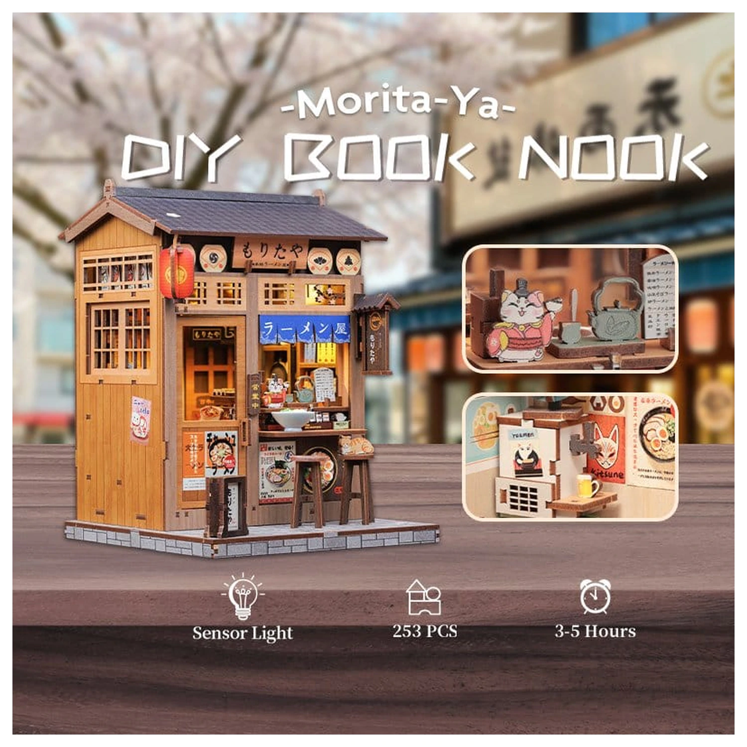 Miniature House Model Kit Morita-Ya 21 x 16 cm   product photo