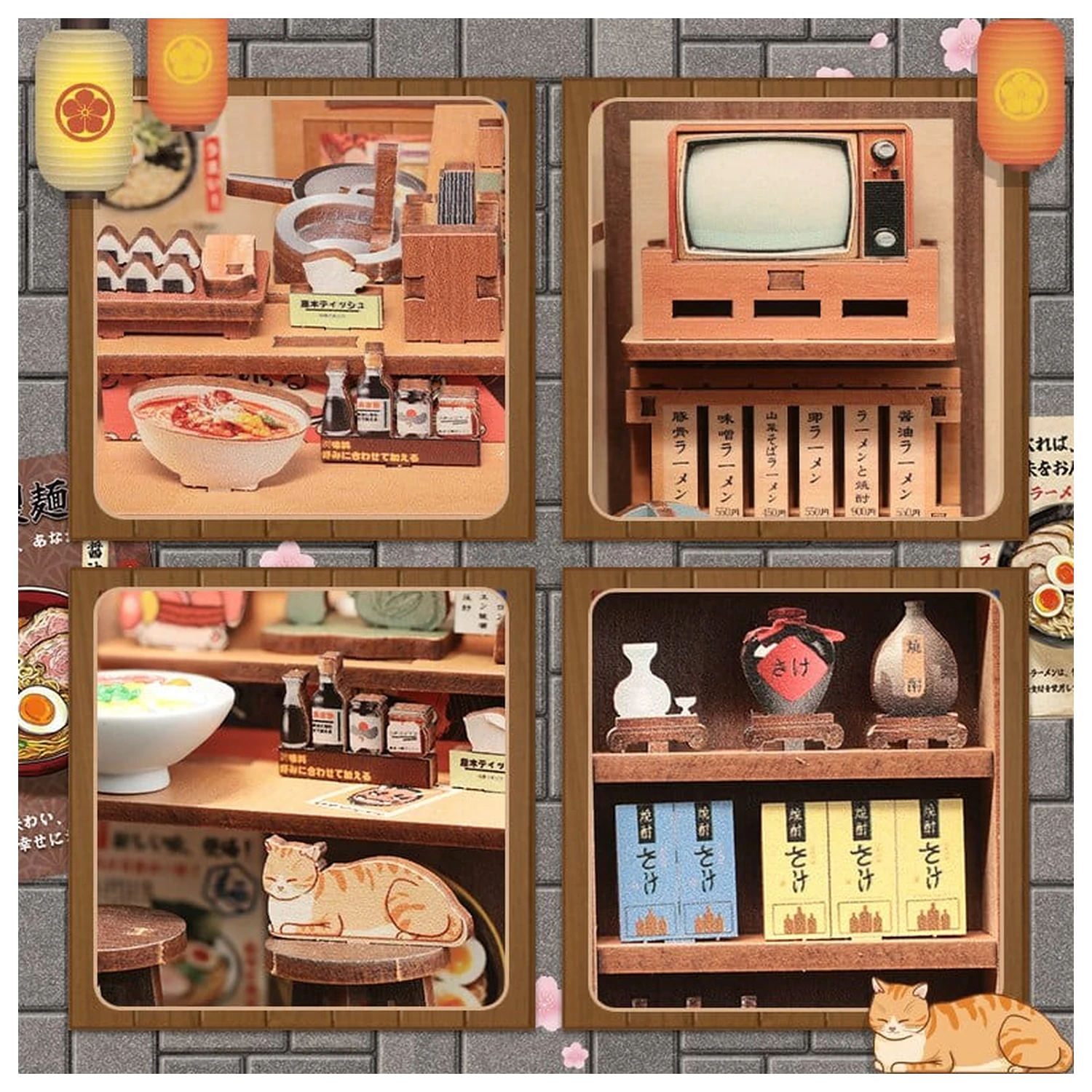 Miniature House Model Kit Morita-Ya 21 x 16 cm   product photo