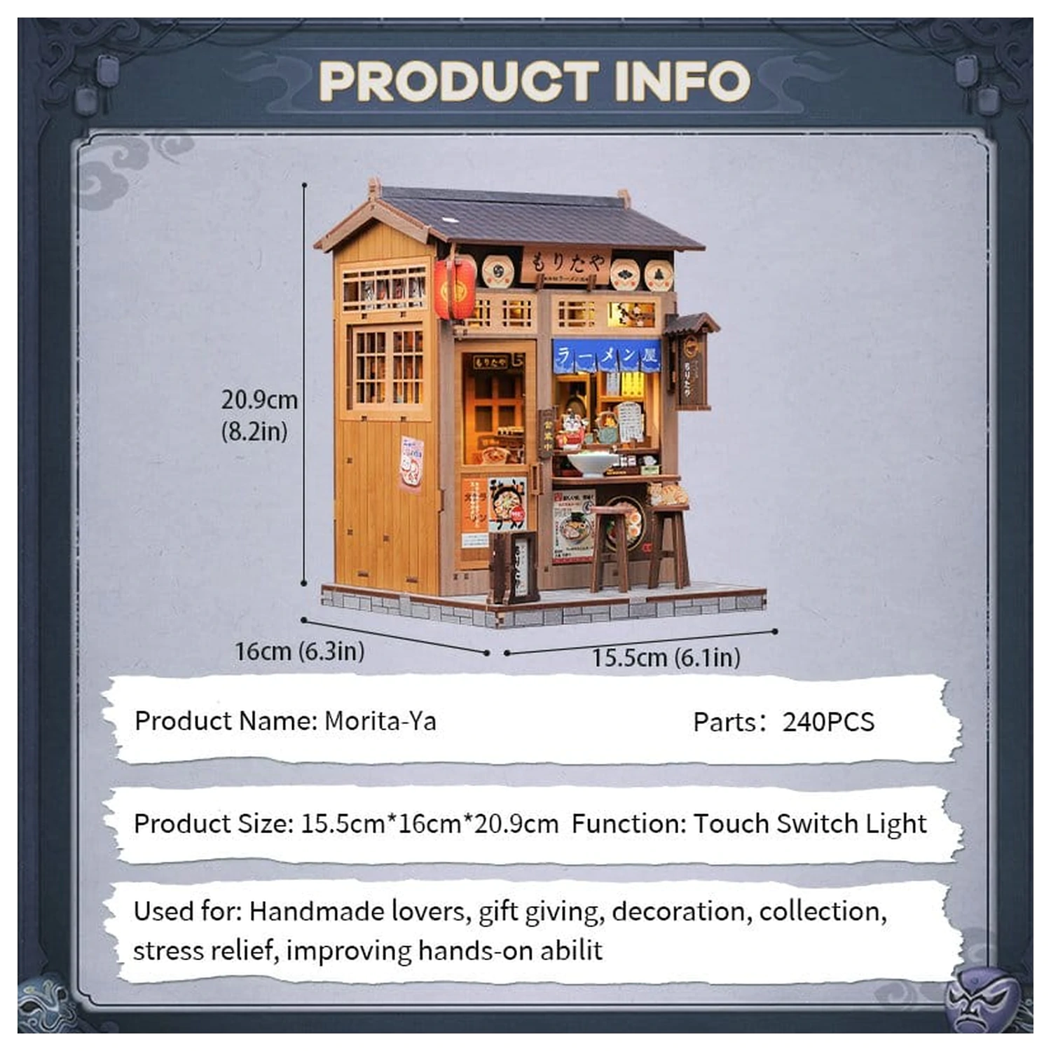 Miniature House Model Kit Morita-Ya 21 x 16 cm   product photo