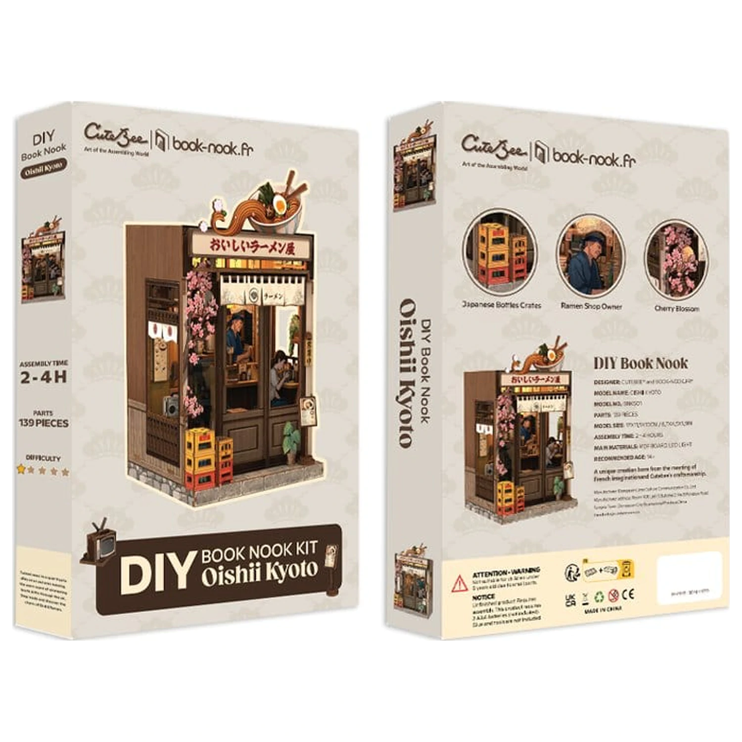 Miniature House Model Kit Oishii Kyoto 22 x 13 cm   product photo