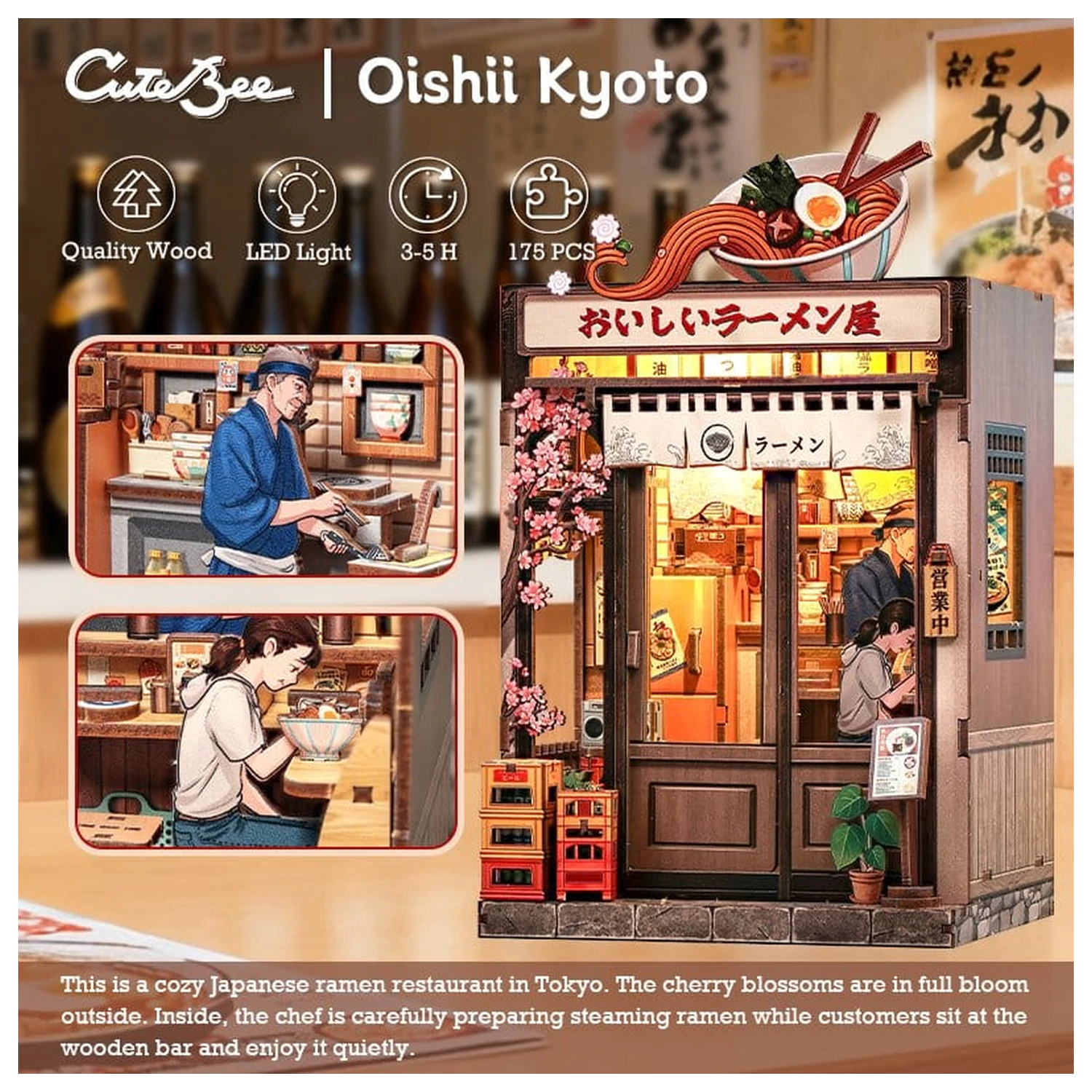 Miniature House Model Kit Oishii Kyoto 22 x 13 cm   product photo