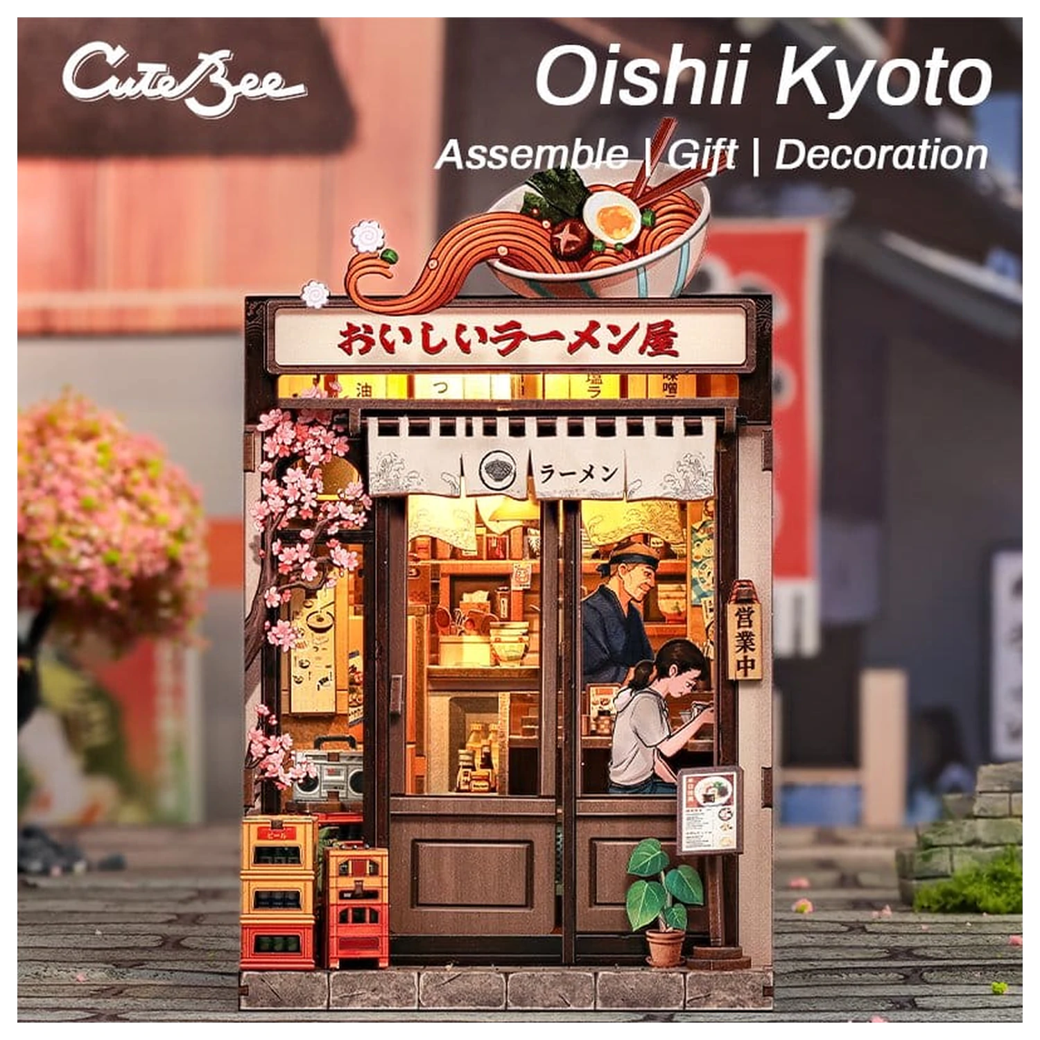 Miniature House Model Kit Oishii Kyoto 22 x 13 cm   product photo