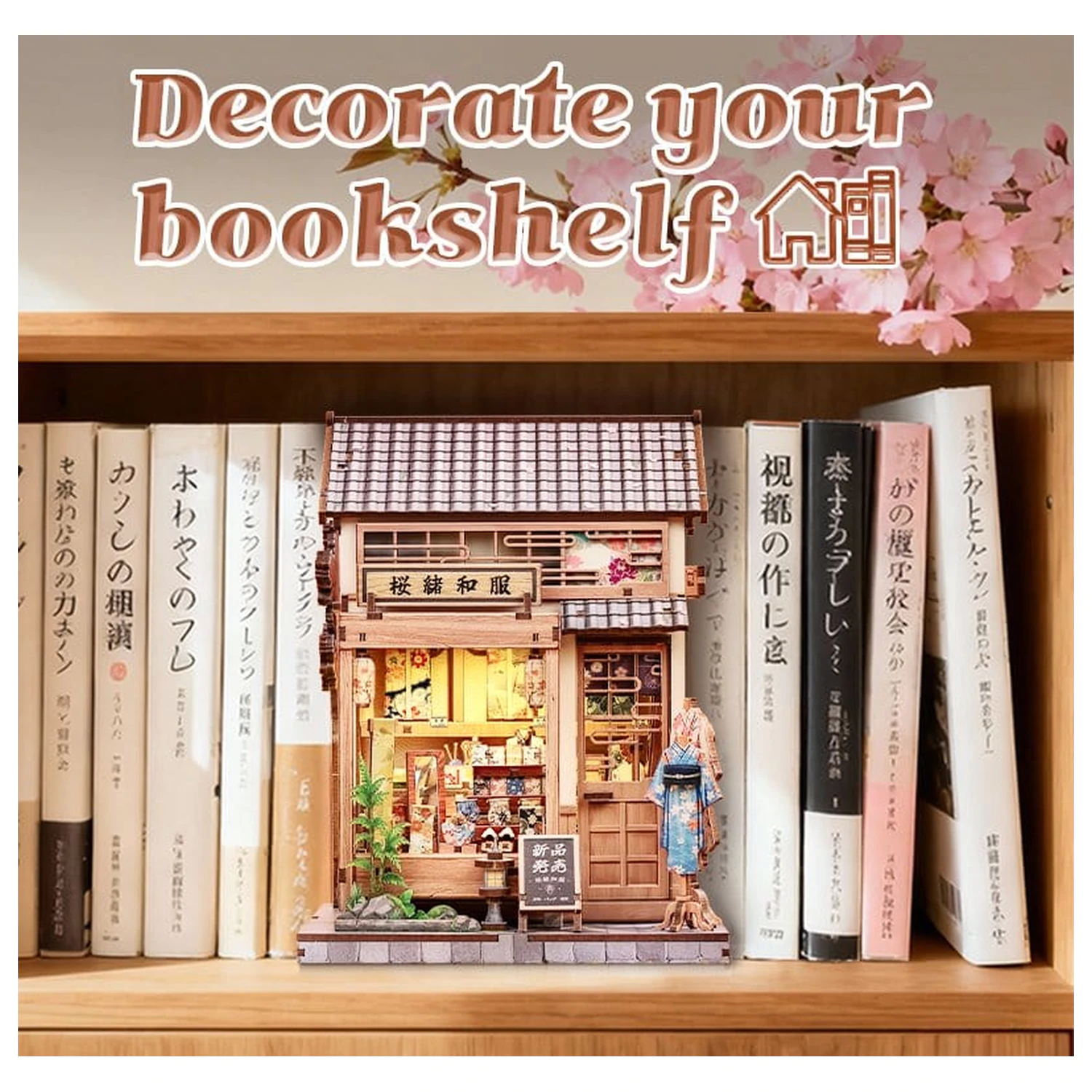 Miniature House Model Kit Sakura O Kimono Shop 19 x 14 cm   product photo