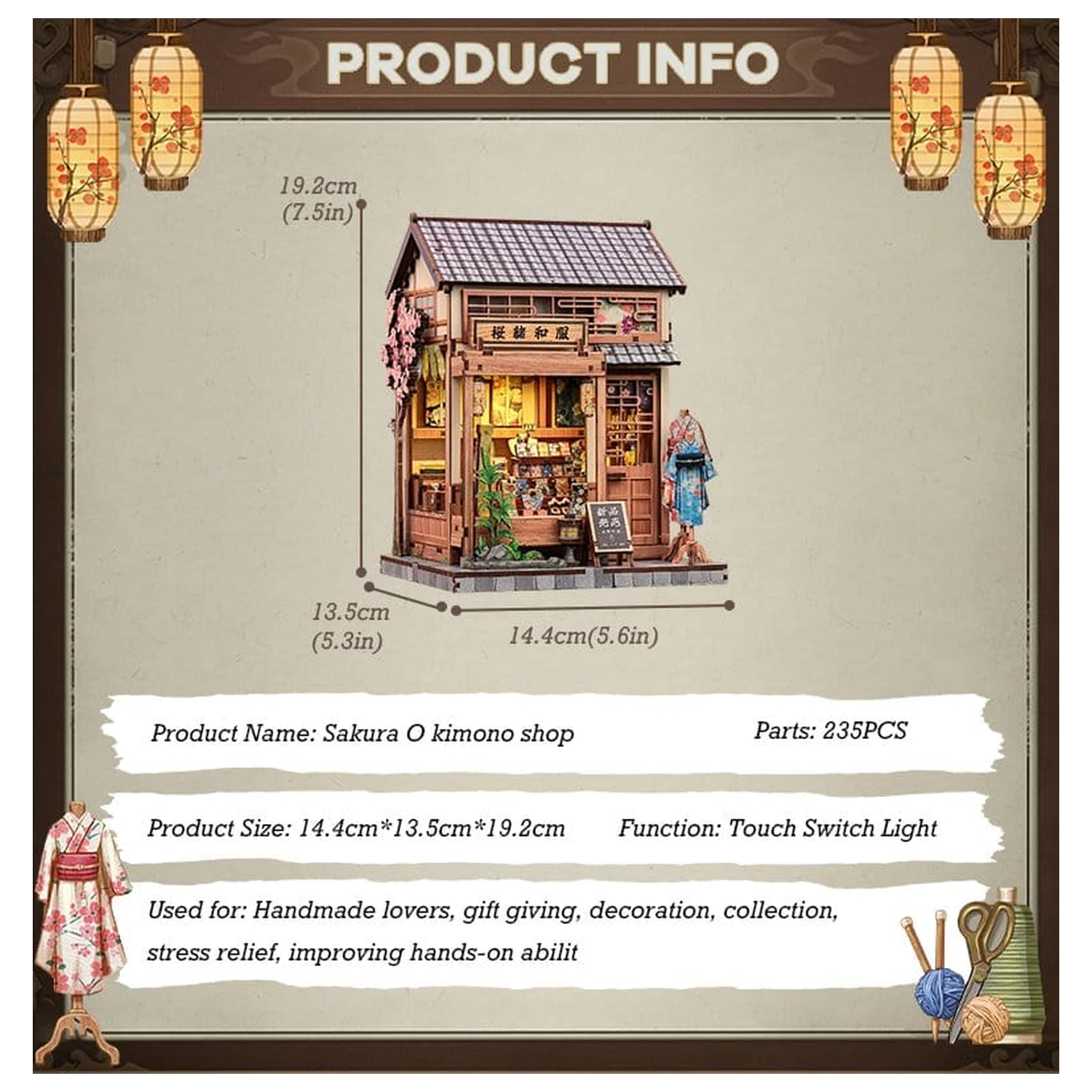 Miniature House Model Kit Sakura O Kimono Shop 19 x 14 cm   product photo