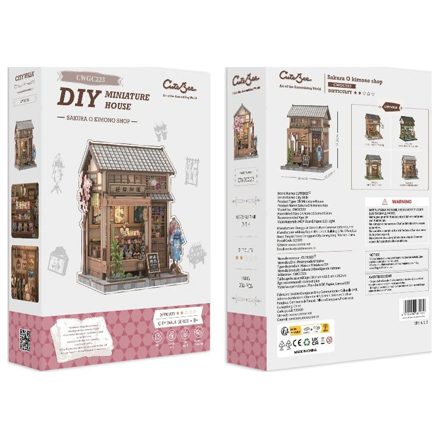 Miniature House Model Kit Sakura O Kimono Shop 19 x 14 cm   product photo