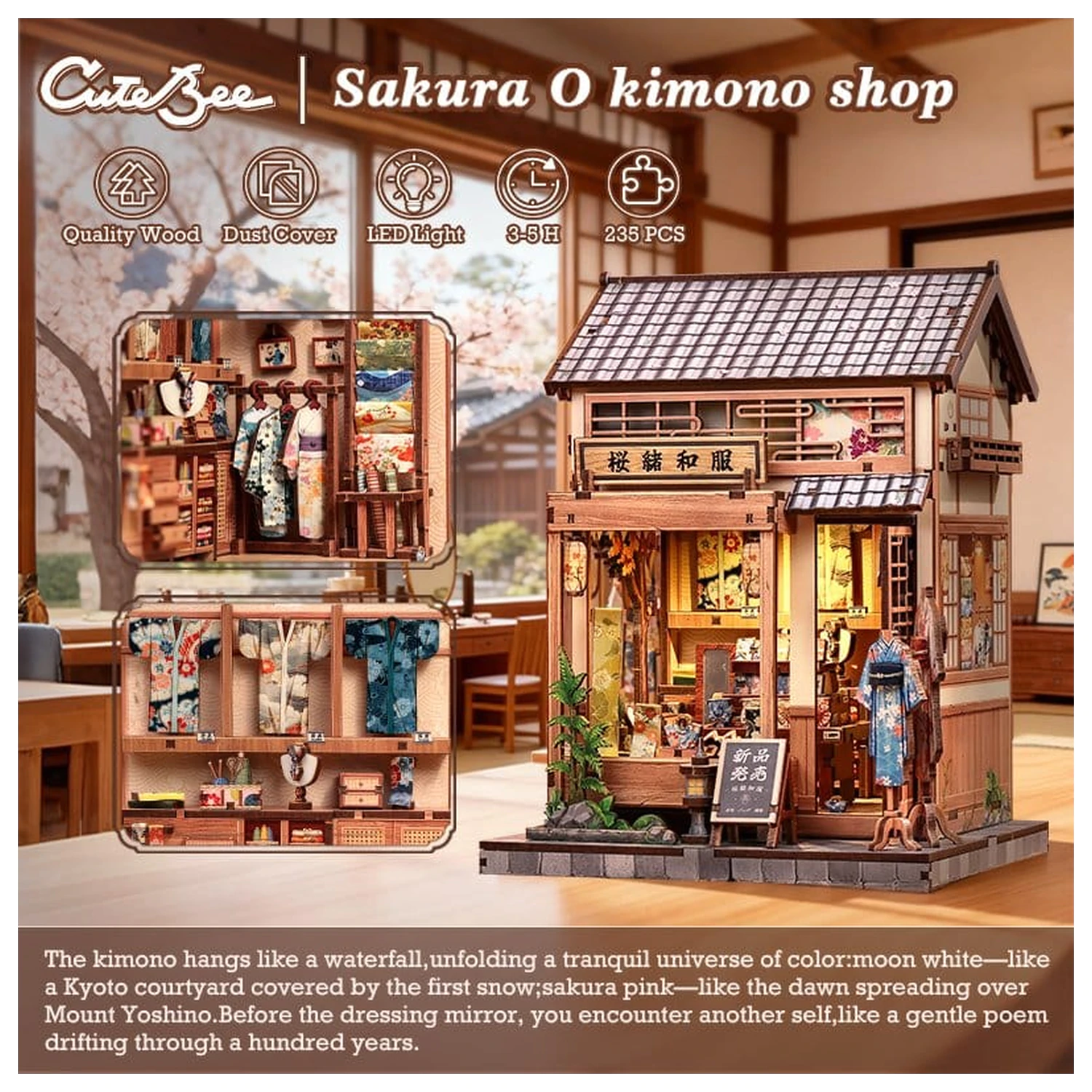 Miniature House Model Kit Sakura O Kimono Shop 19 x 14 cm   product photo