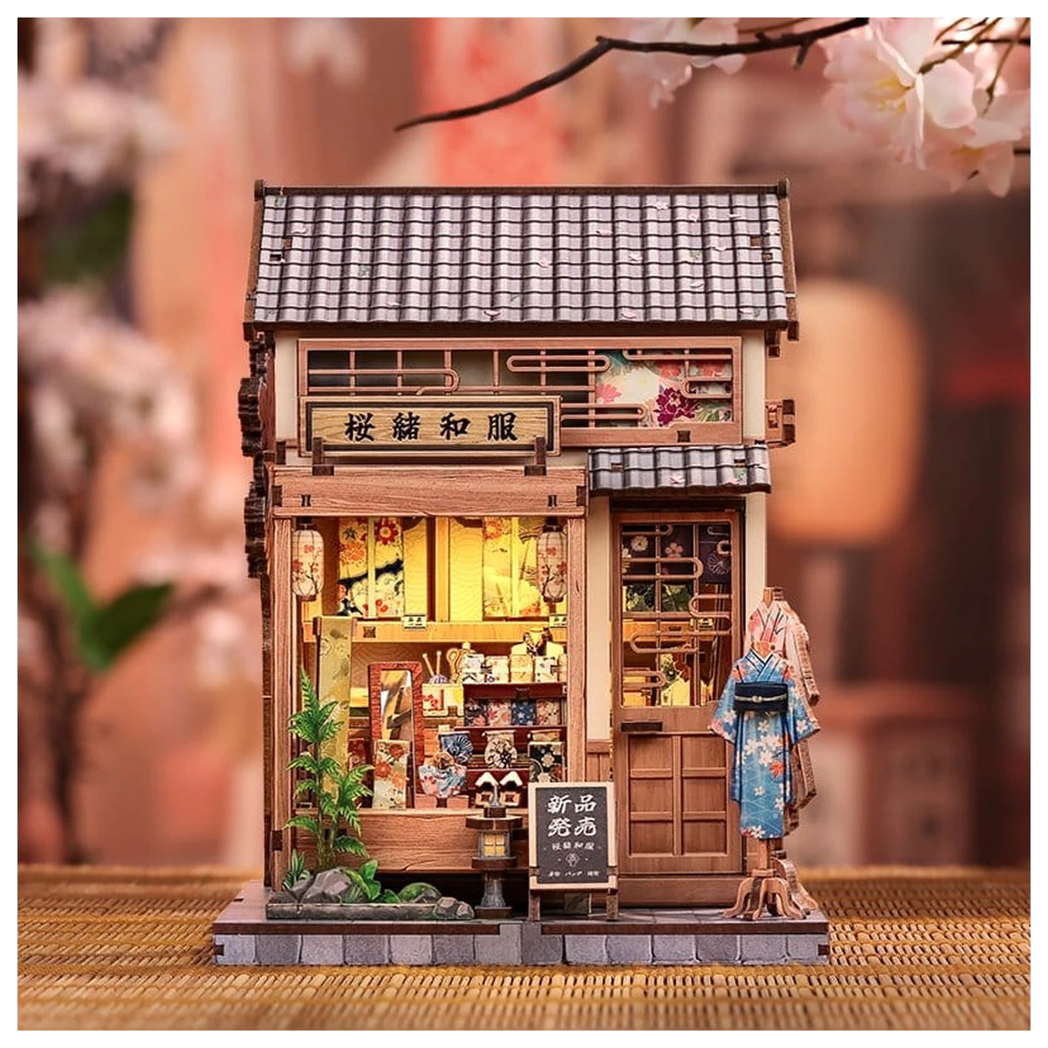 Miniature House Model Kit Sakura O Kimono Shop 19 x 14 cm   product photo