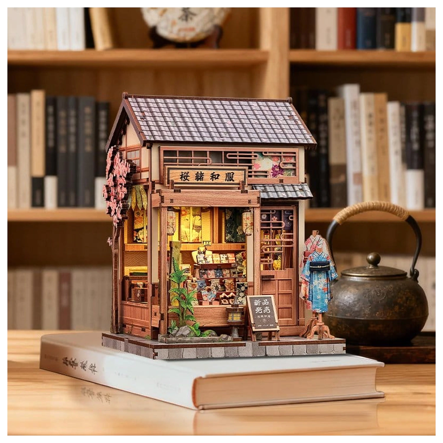 Miniature House Model Kit Sakura O Kimono Shop 19 x 14 cm   product photo